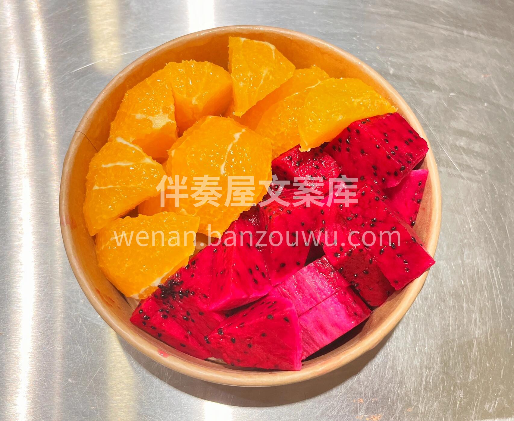 新鲜果切上线💓💓💓 来自水果拼凑的快乐🌈 配图1