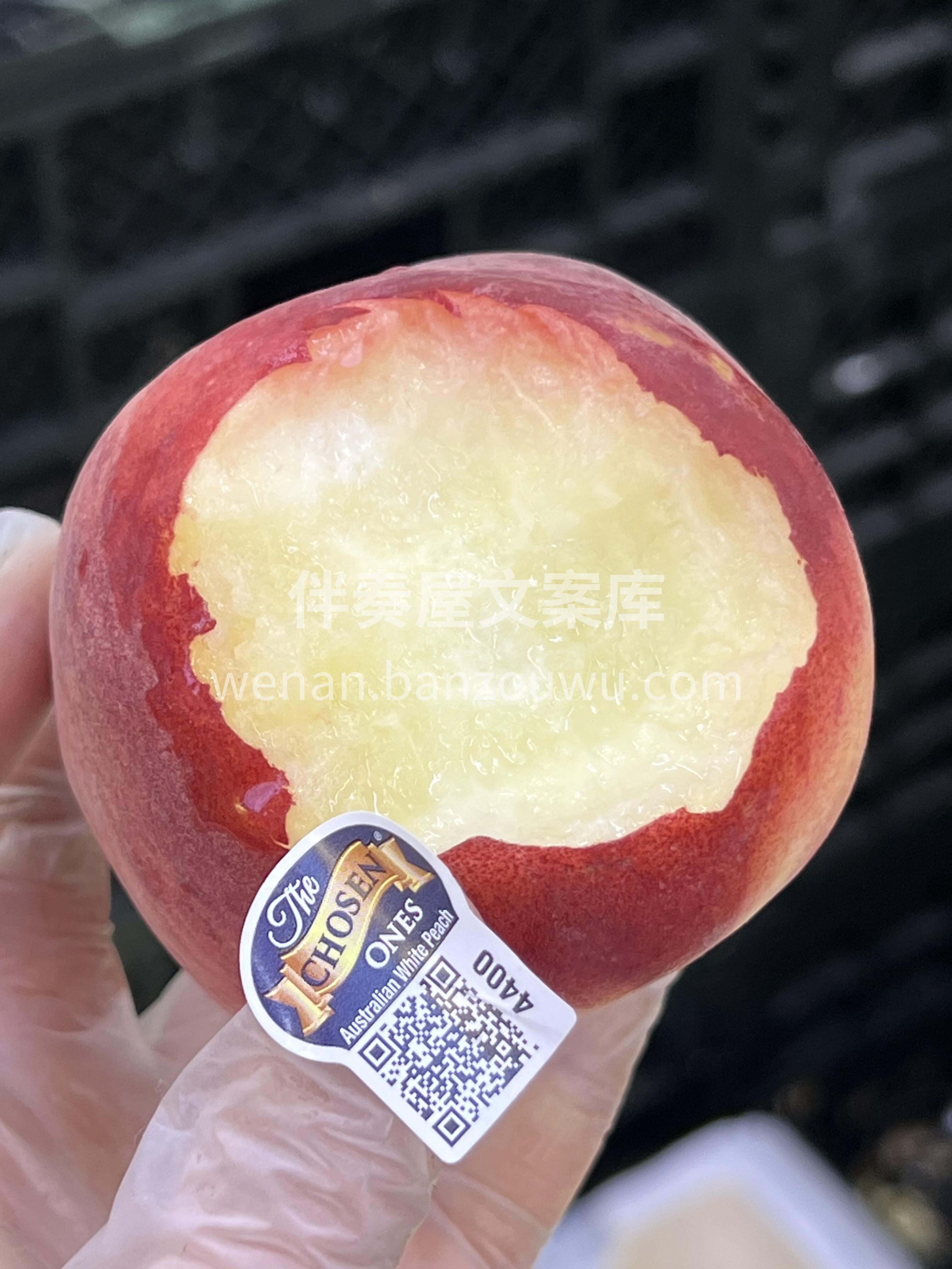 澳洲水蜜桃🍑，初春的滋味🍀 这份南半球空 配图2