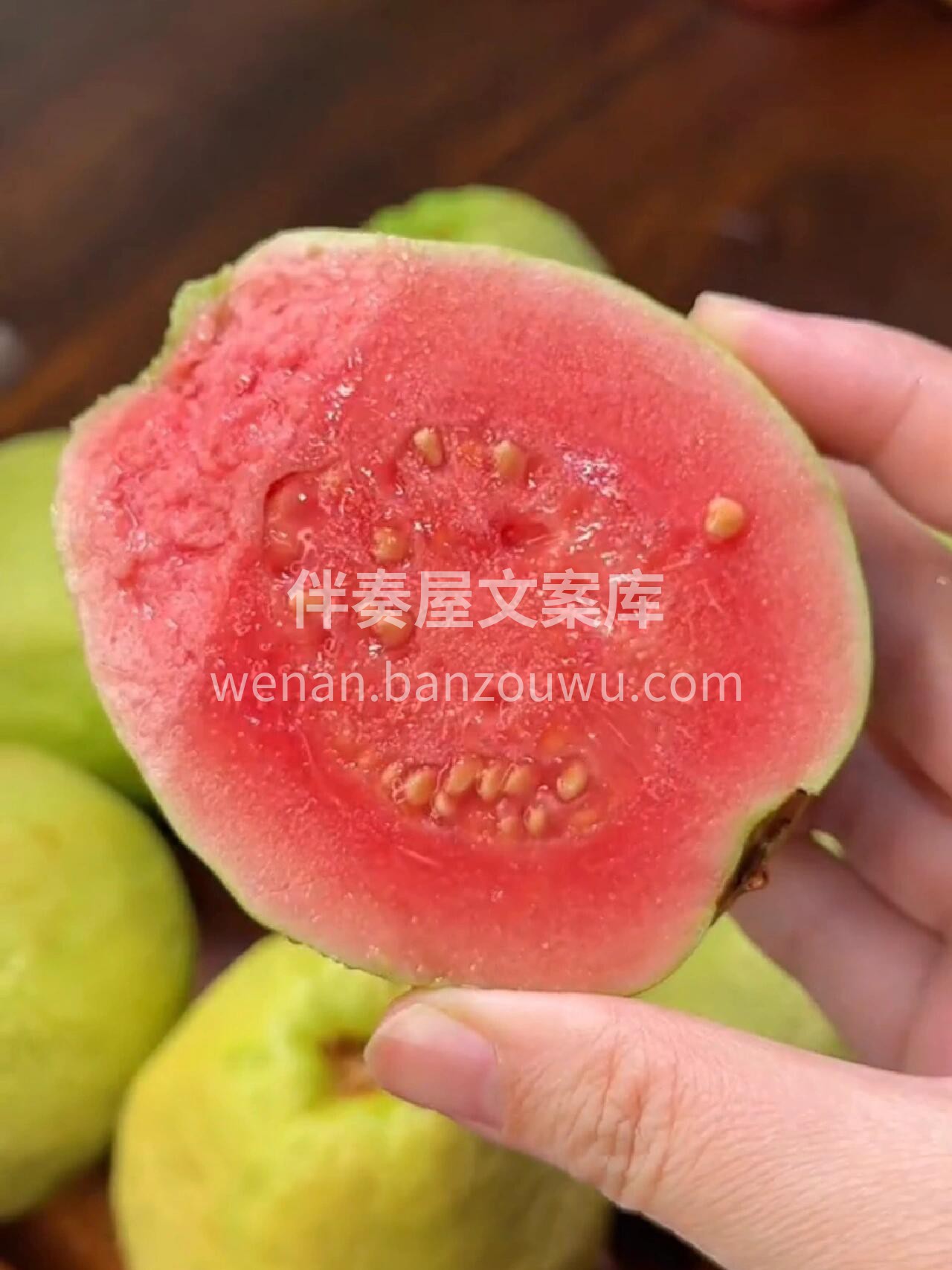红心番石榴😍 “热量低，高VC”✅果肉中 配图1