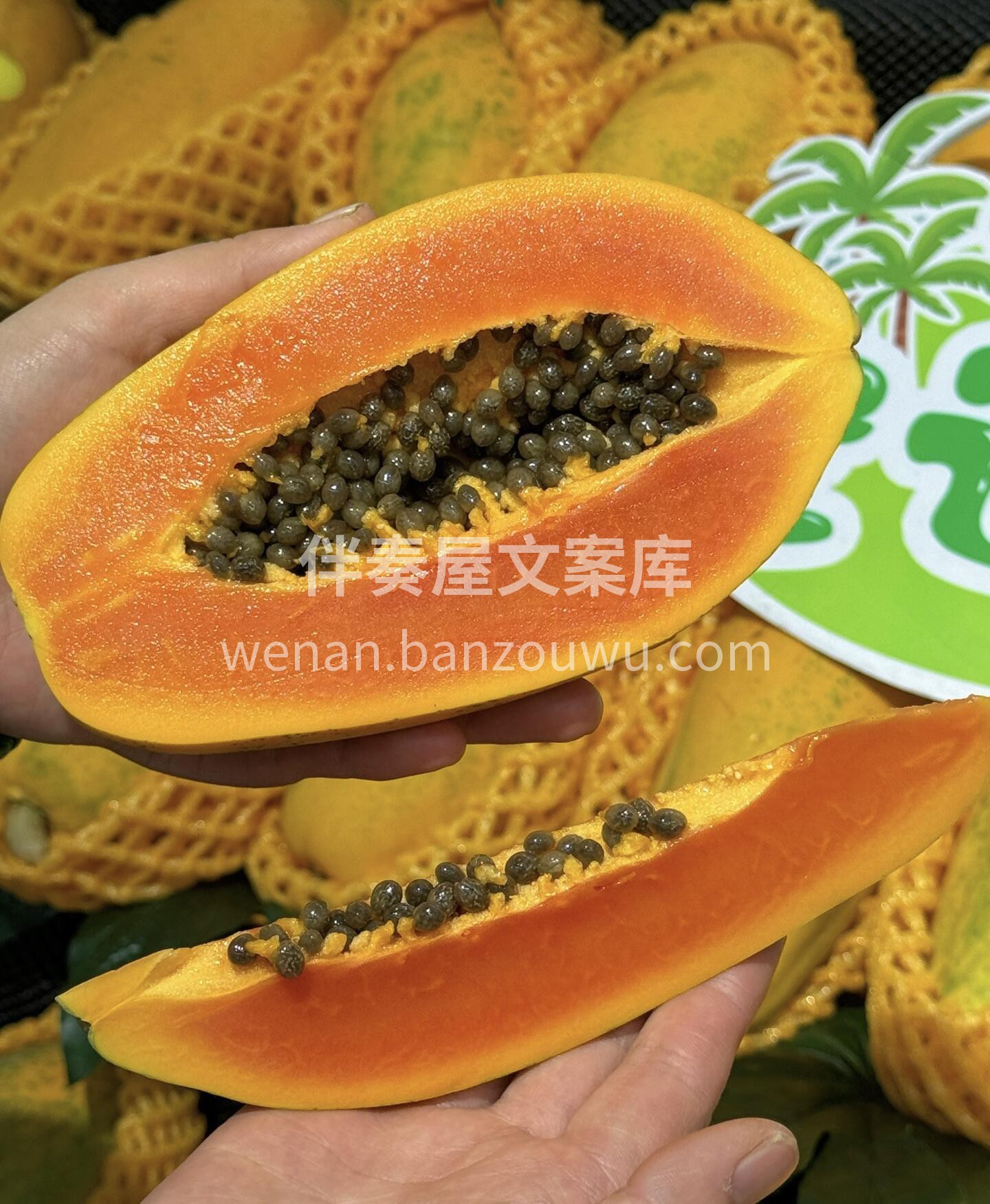 甜蜜暴击💕 海南树上熟红心木瓜，一口沦陷 配图3