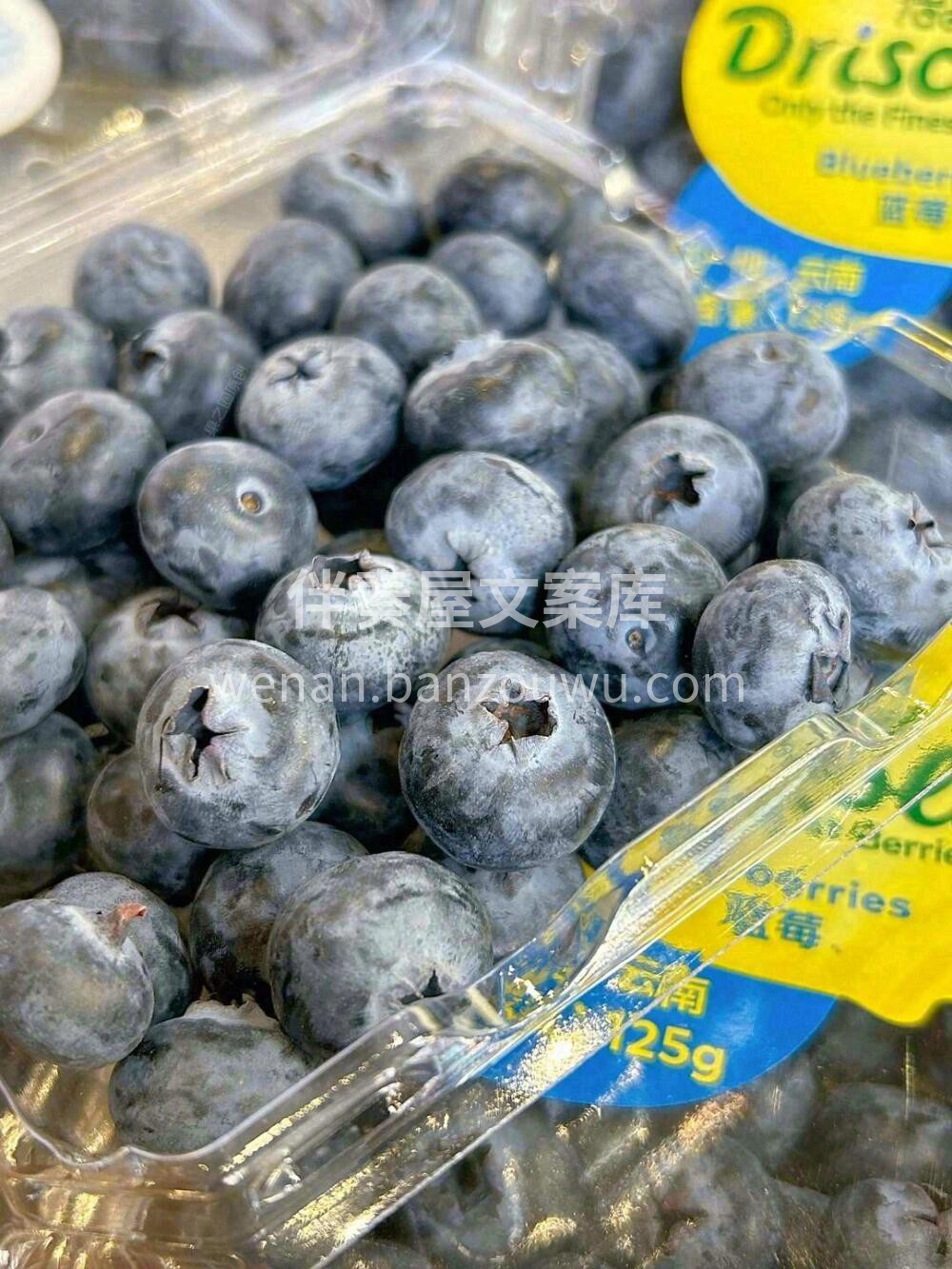 💚怡颗梅蓝莓🫐看得见的天然、爆浆、脆甜🍭 配图2