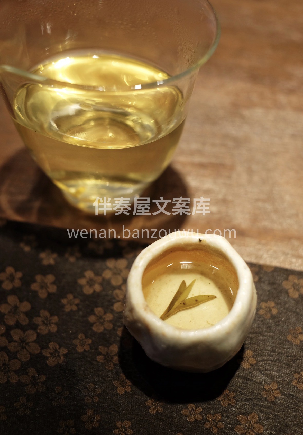 2026元旦贺岁礼✨｜霍山黄芽 大别山云 配图3