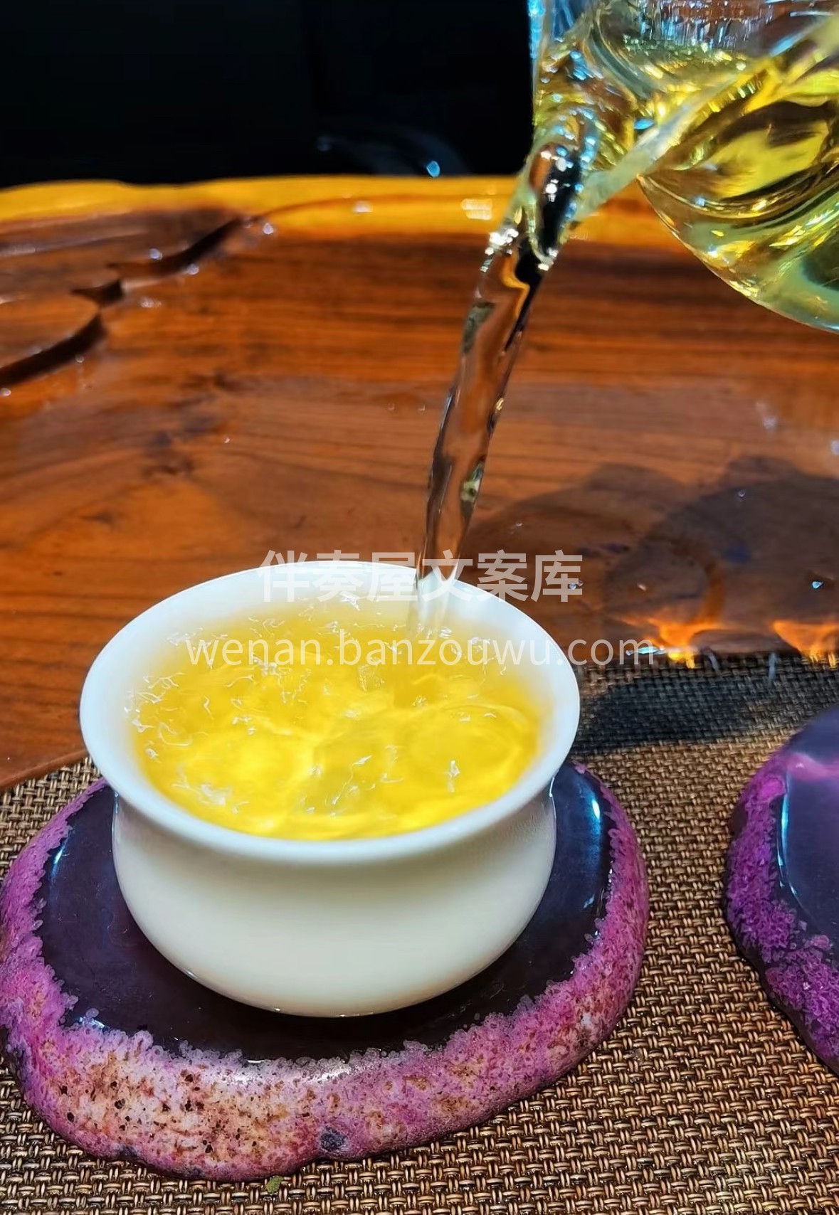 🌿 云南大白芽，滇地春山的清润馈赠。白毫 配图3