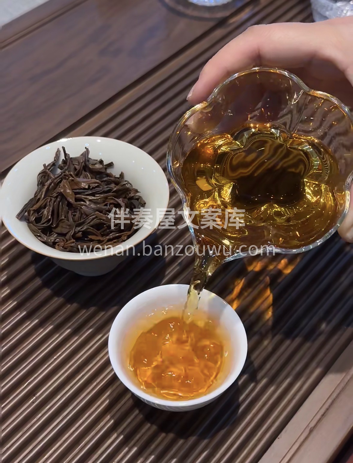 新春好礼锁定晒红茶🎁 日光晒制凝香韵，红 配图2