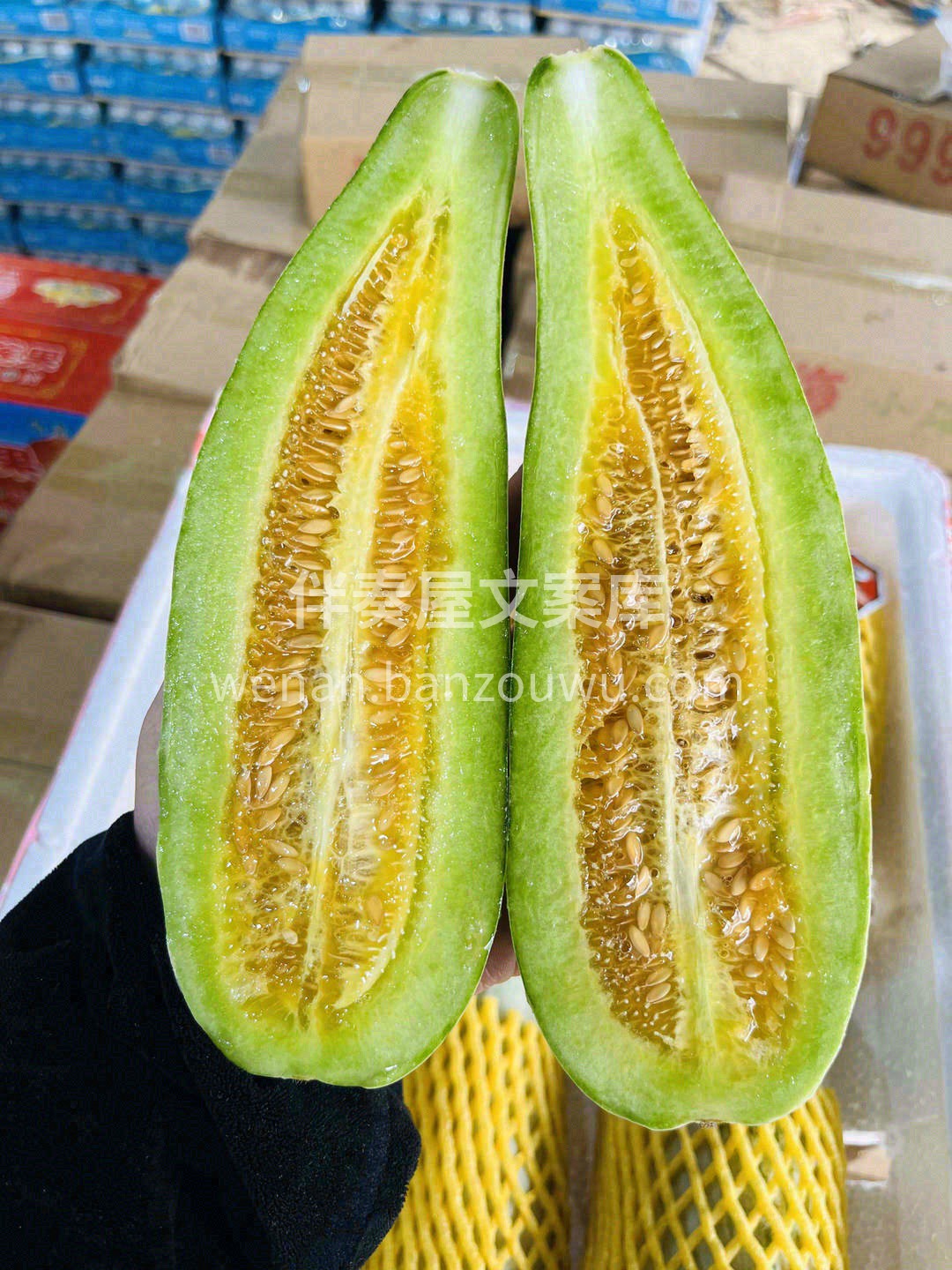 🌈一颗羊角蜜，嫰嫰的一看就很有水分🌊 注 配图3