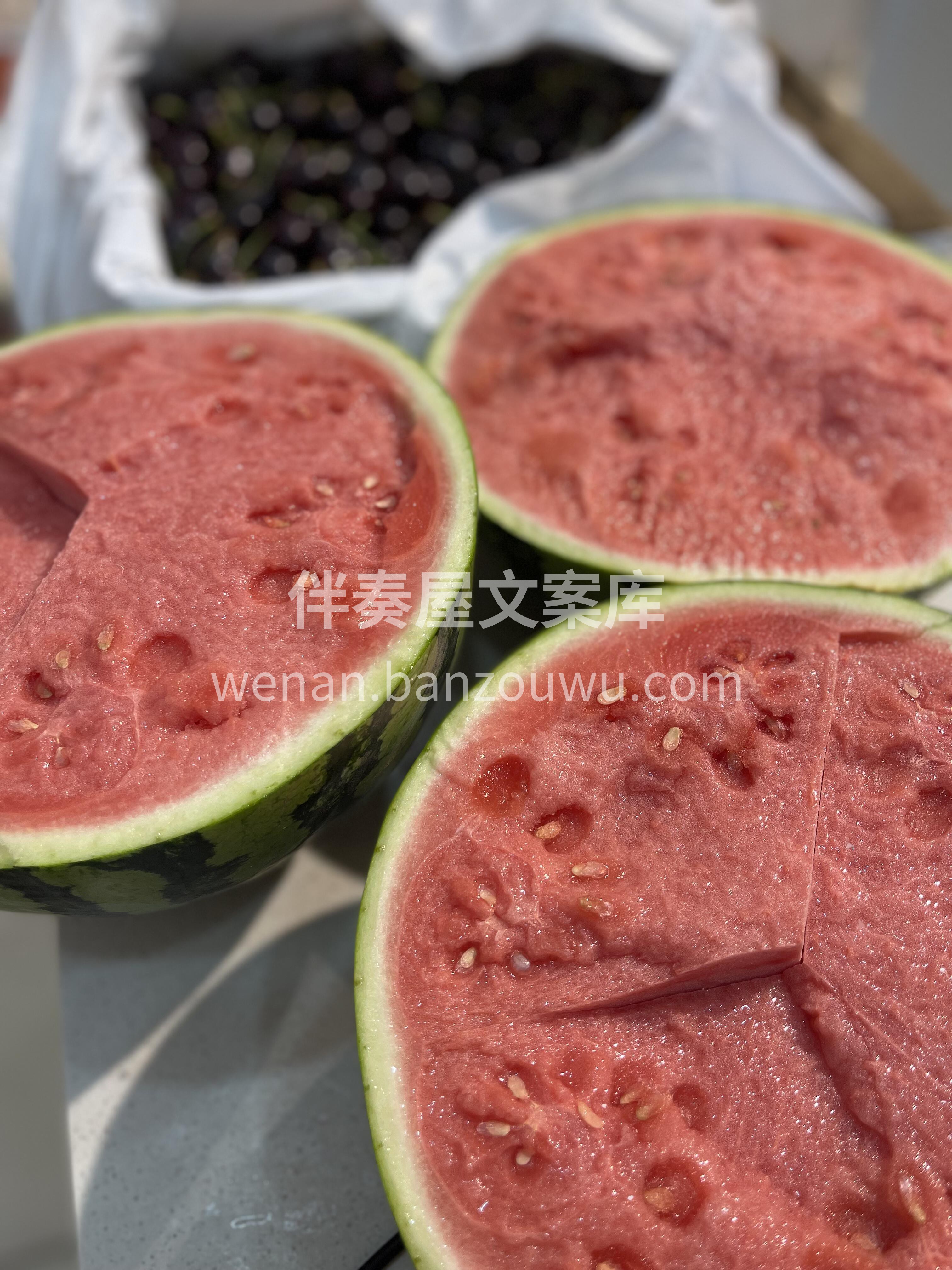 爆品推荐👍无籽麒麟瓜🍉 世界想去就去，西 配图1