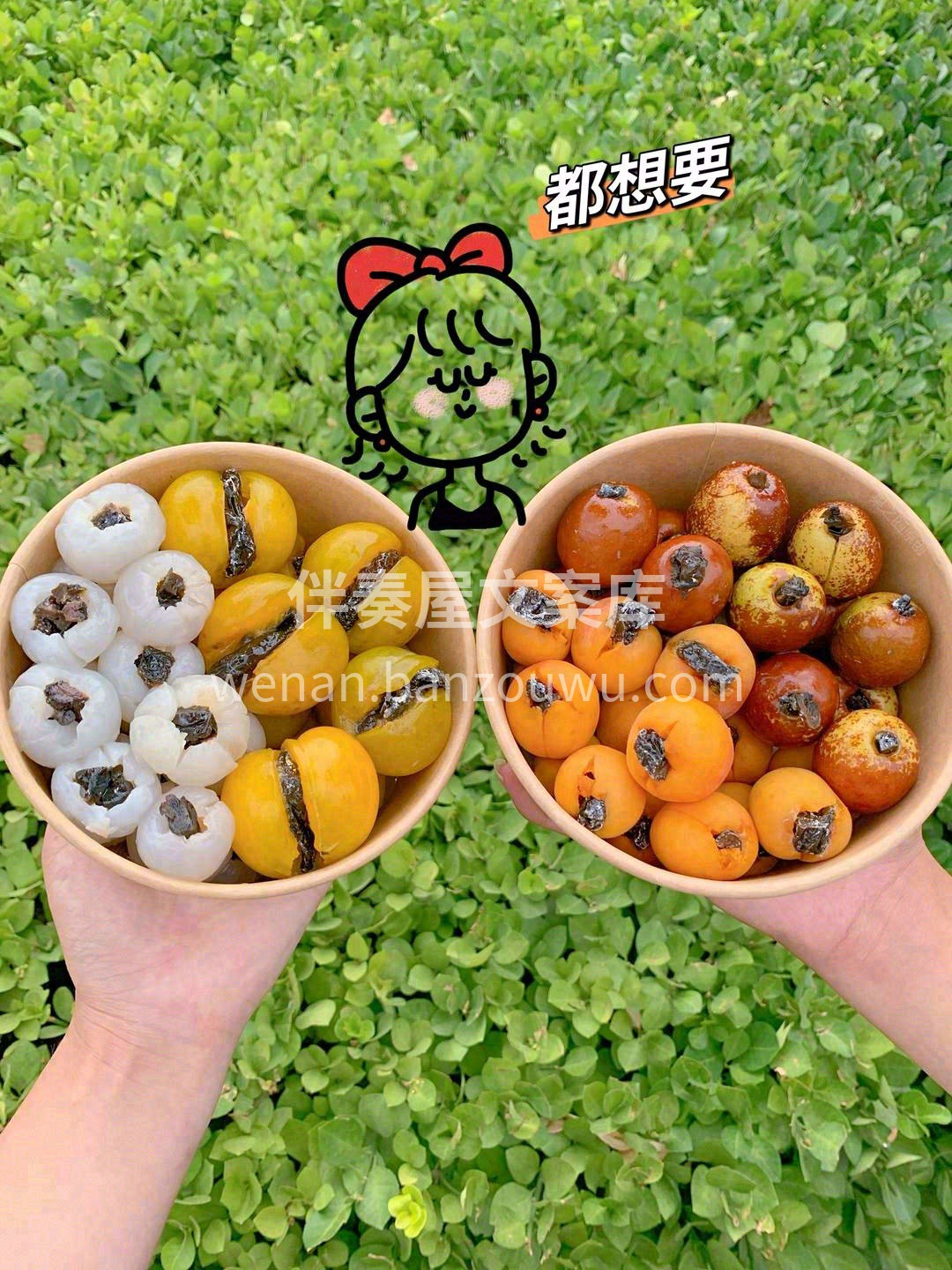 适合出去撒欢的季节🌸，朋友三俩出去野餐， 配图1