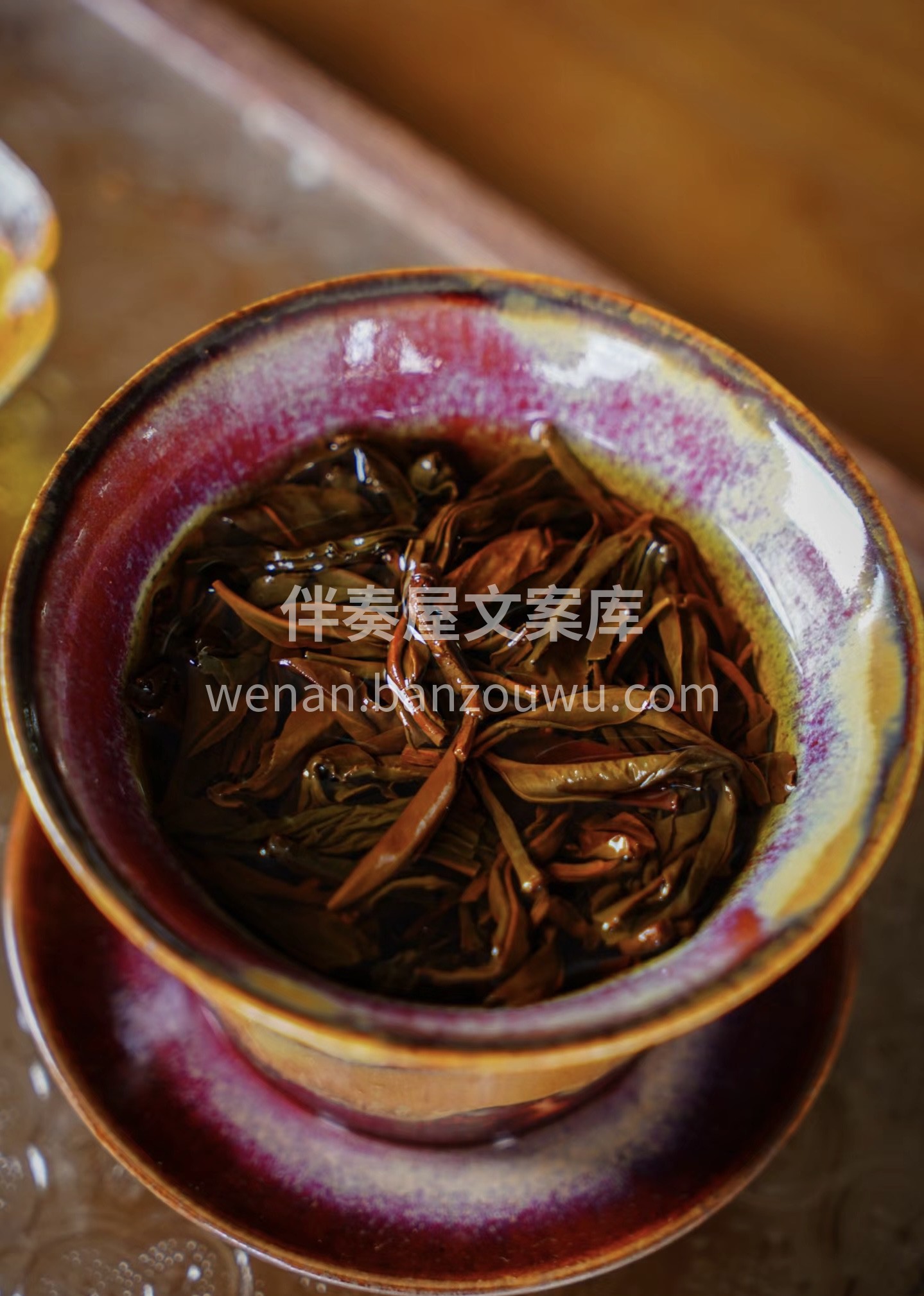 生活真正需要的，不是奢华的茶。 而是品茶 配图1