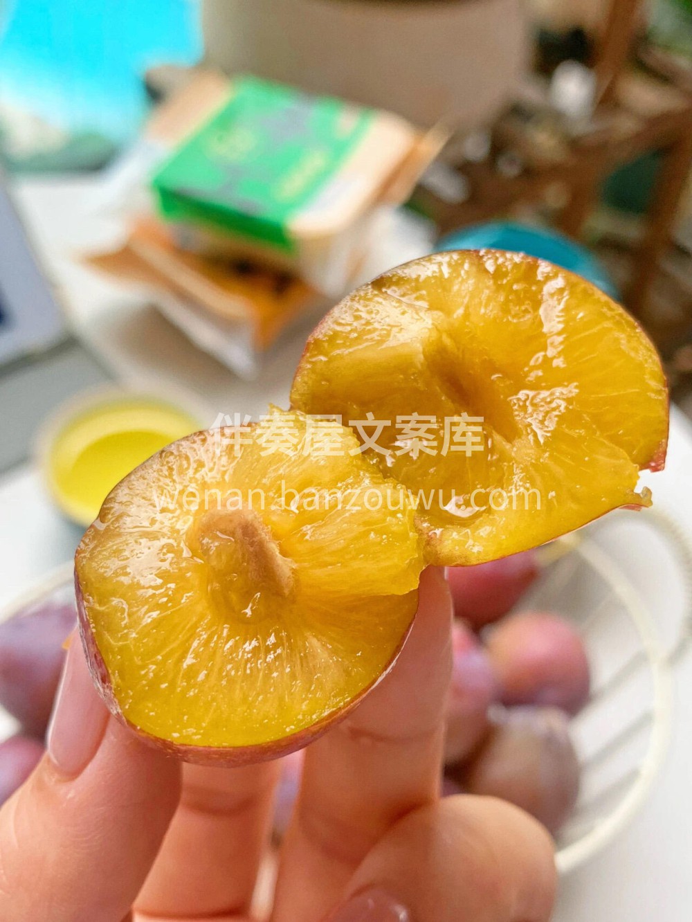 新疆很远，西梅很甜！ 🍭又甜又爆汁！🍹西 配图3