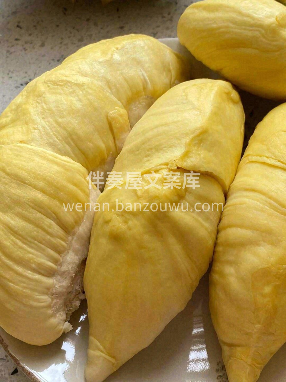🧀果肉绵密粘软、丝滑入扣，🍥细腻多汁🍹口 配图1