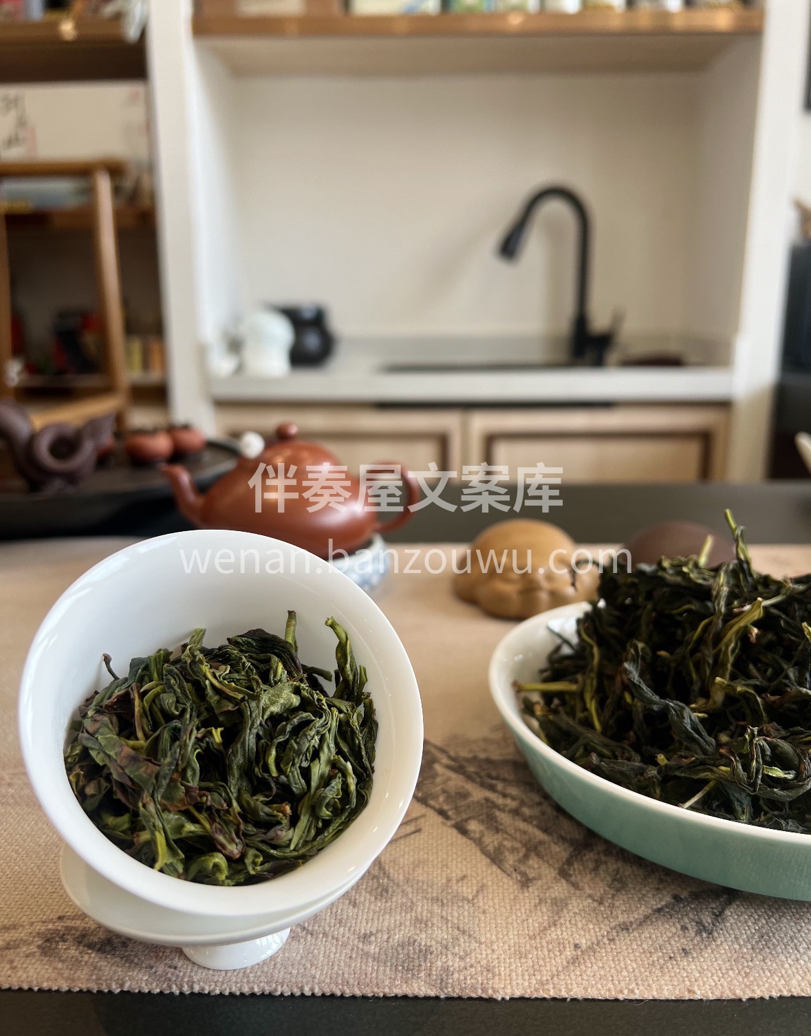 2026元旦凤凰单丛茶礼上新！🎉 🍵乌岽 配图2