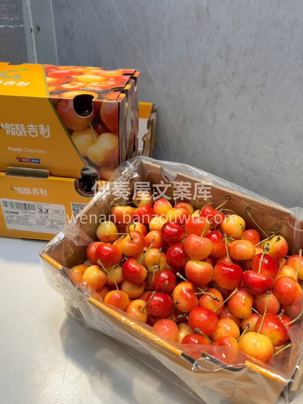 就是我们小时候爱吃“糖”的味道🍒生活很苦 配图3