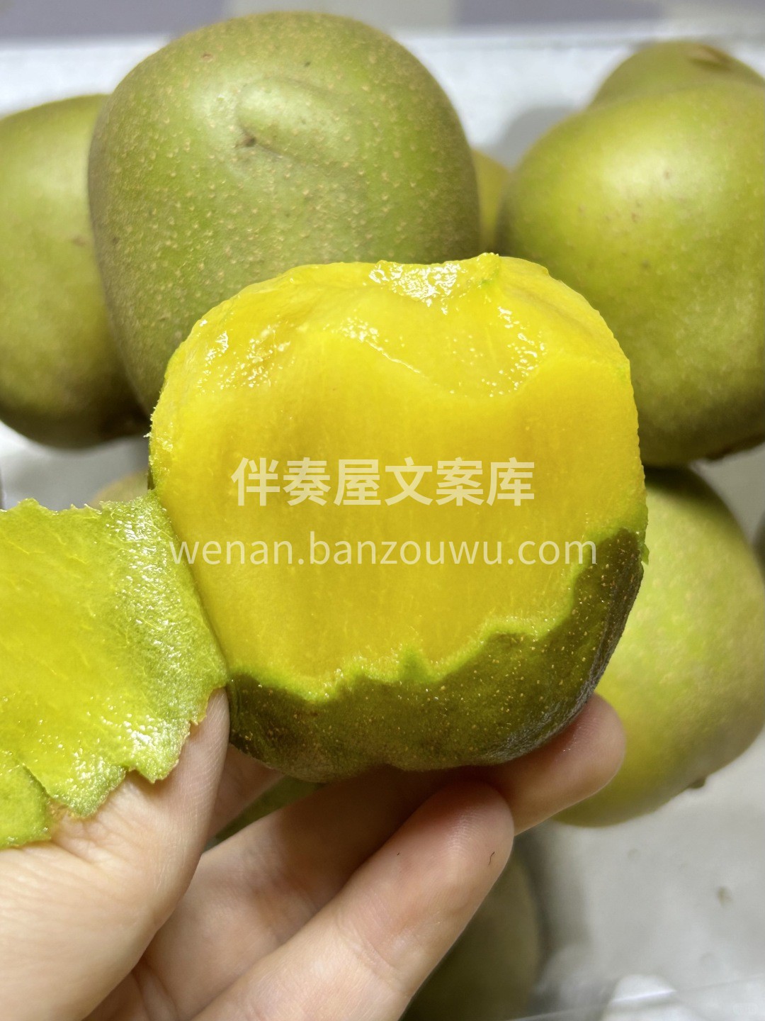 🥝 红心猕猴桃嫩得像果冻！ 果肉绵滑、酸 配图2
