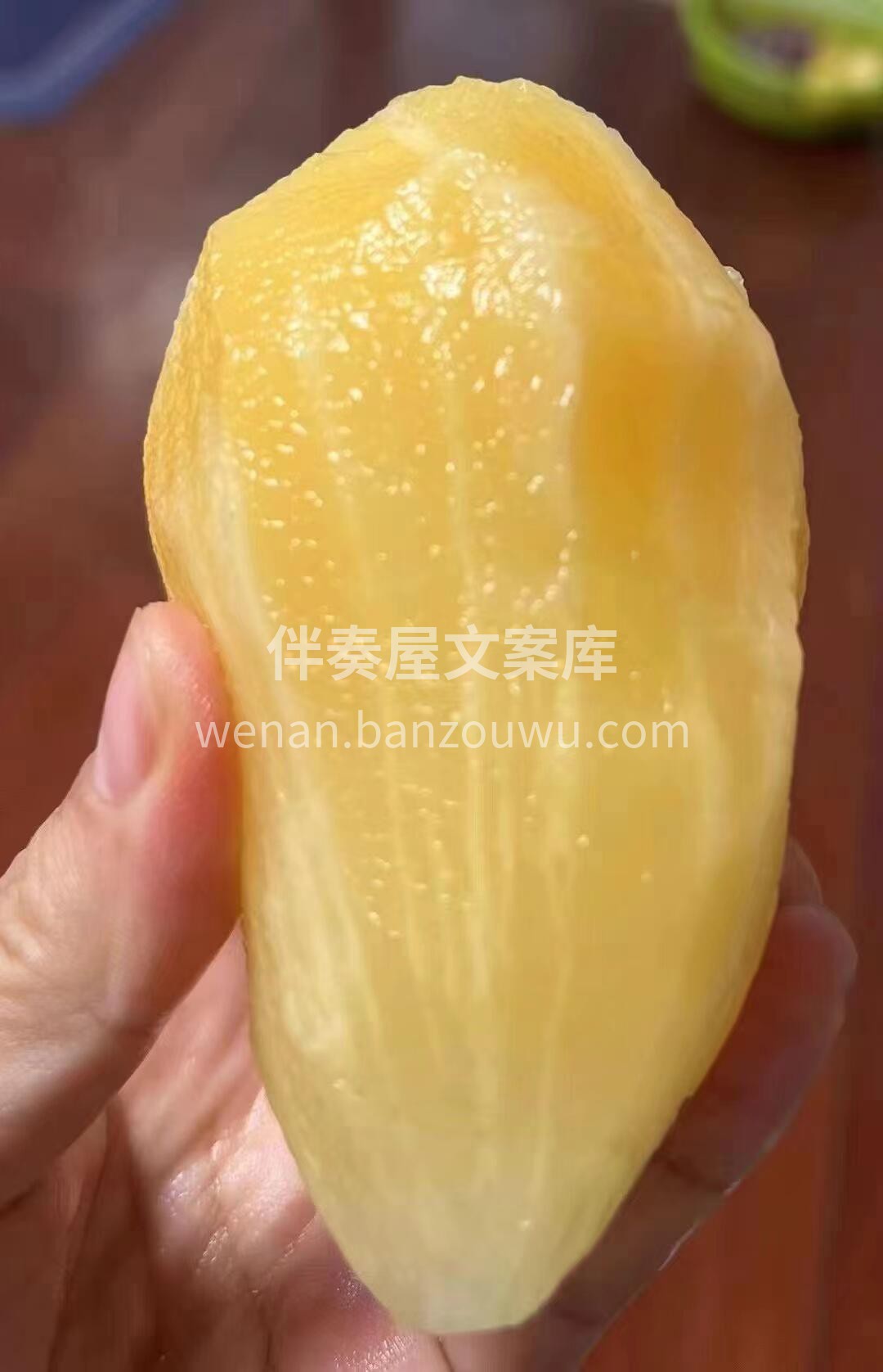 好雪莲天山“造”，肉脆果白，果味清香！  配图2