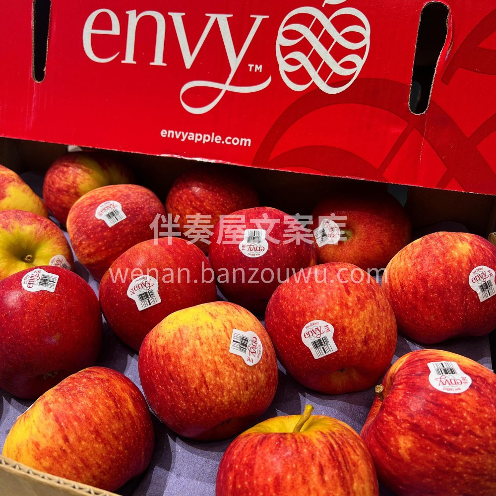 今天吃苹果了没❓#新西兰🇳🇿爱妃苹果🍎# 配图2