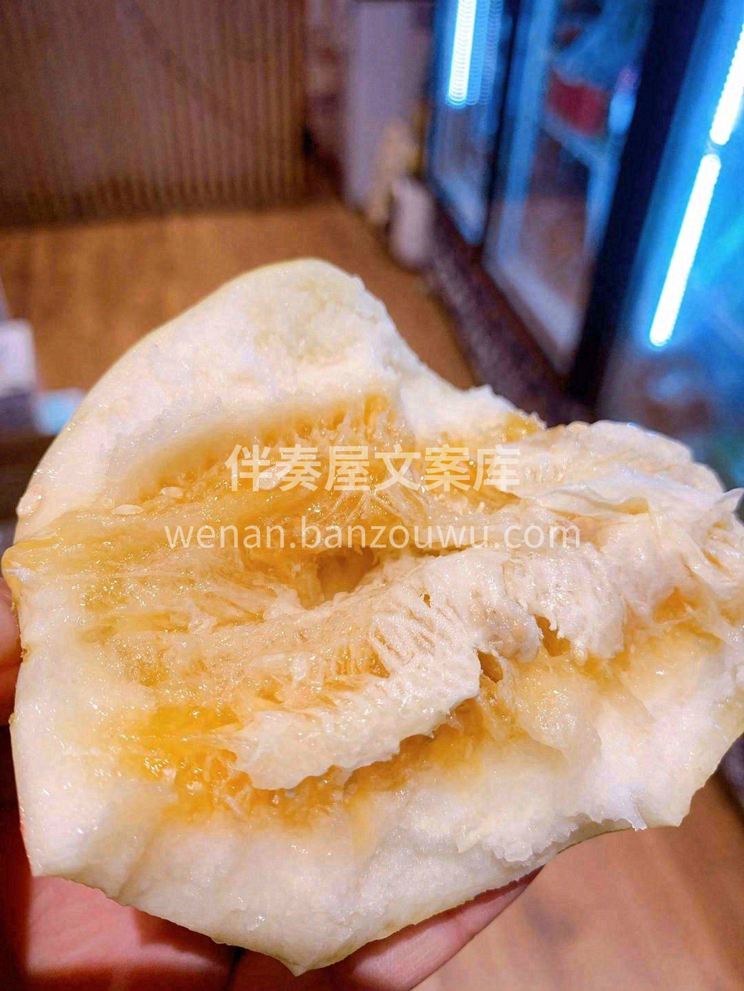 🍥白色的果肉，看上去汁水特别多💦 亮晶晶 配图3