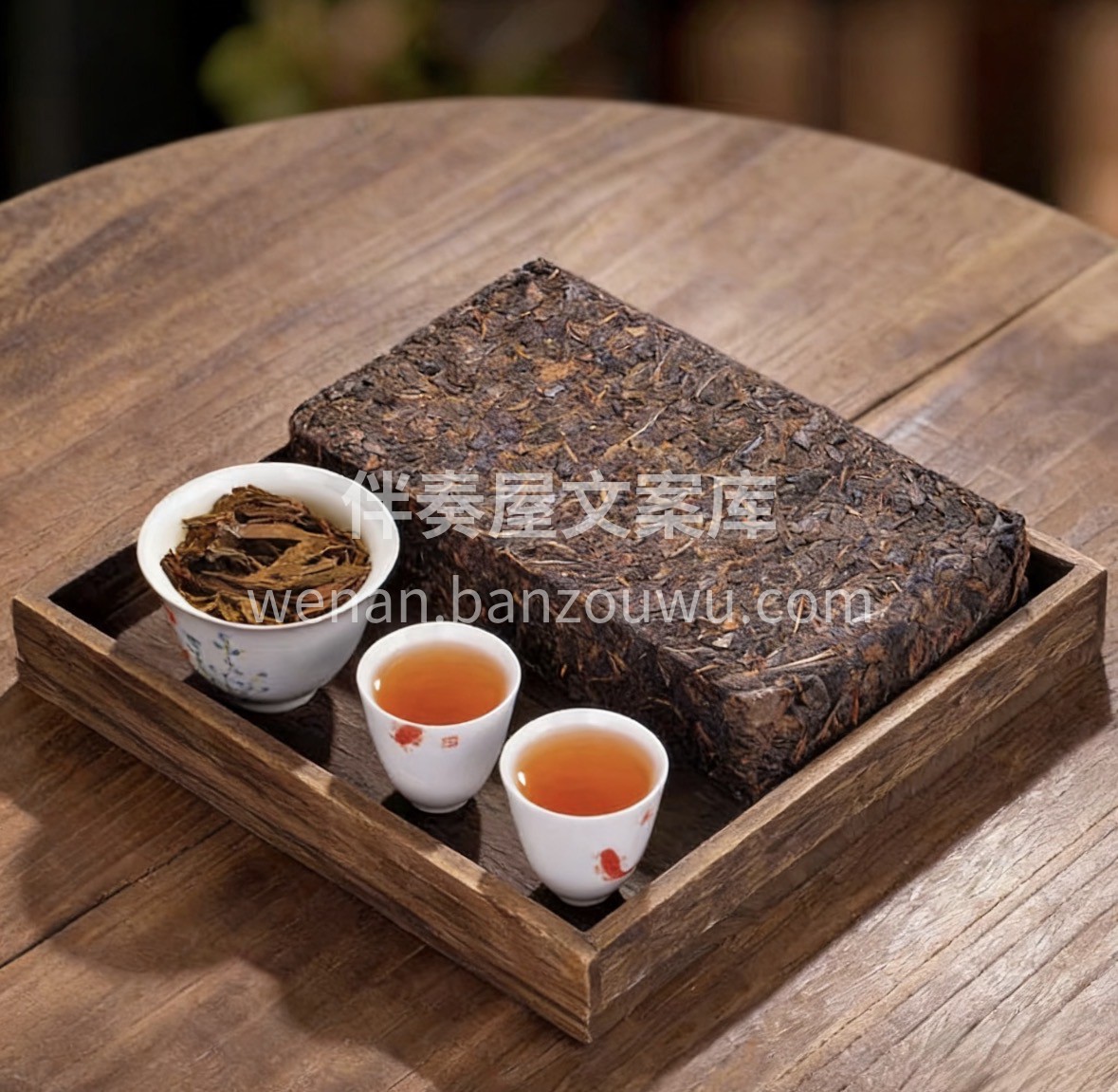三月喝茶，就选安化黑茶。 非遗工艺，地道 配图1