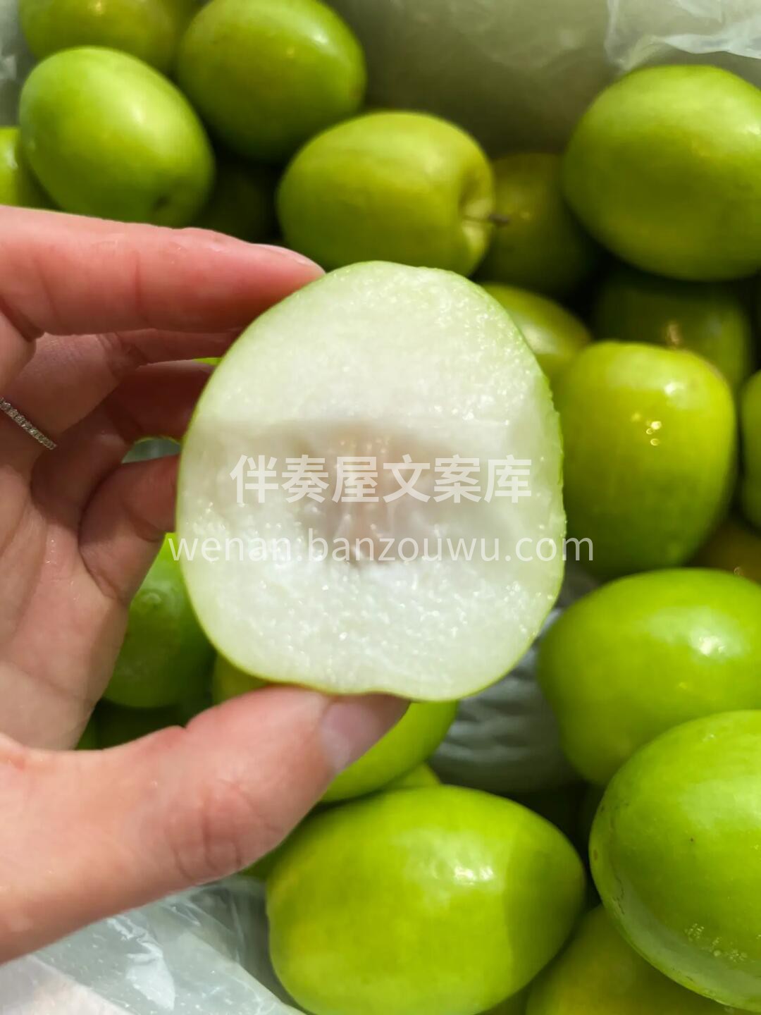 😍看到青翠欲滴的牛奶蜜枣🍏 就好感度爆棚 配图3