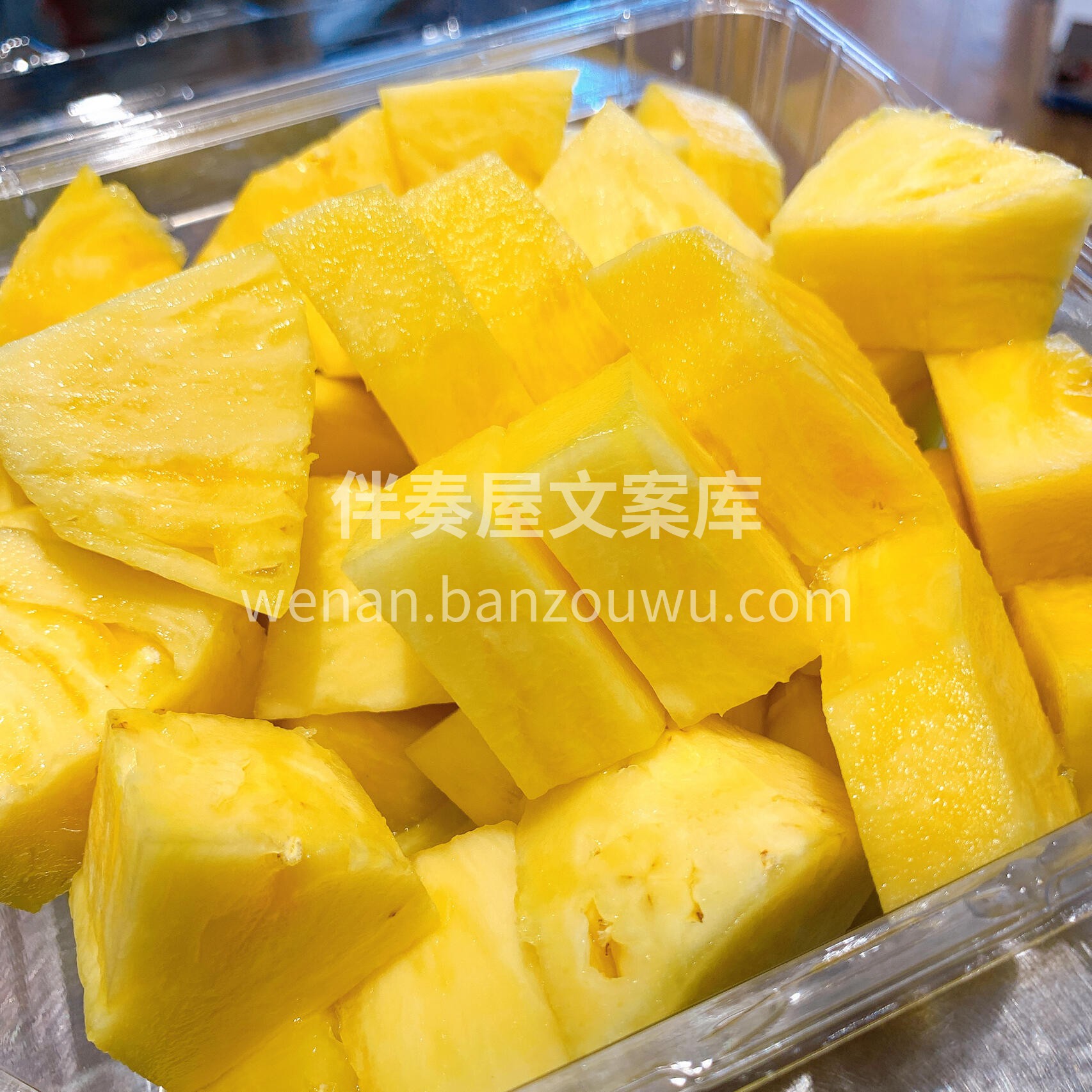 🌼夏天的味道 都乐金菠萝知道😍 不用割口 配图2