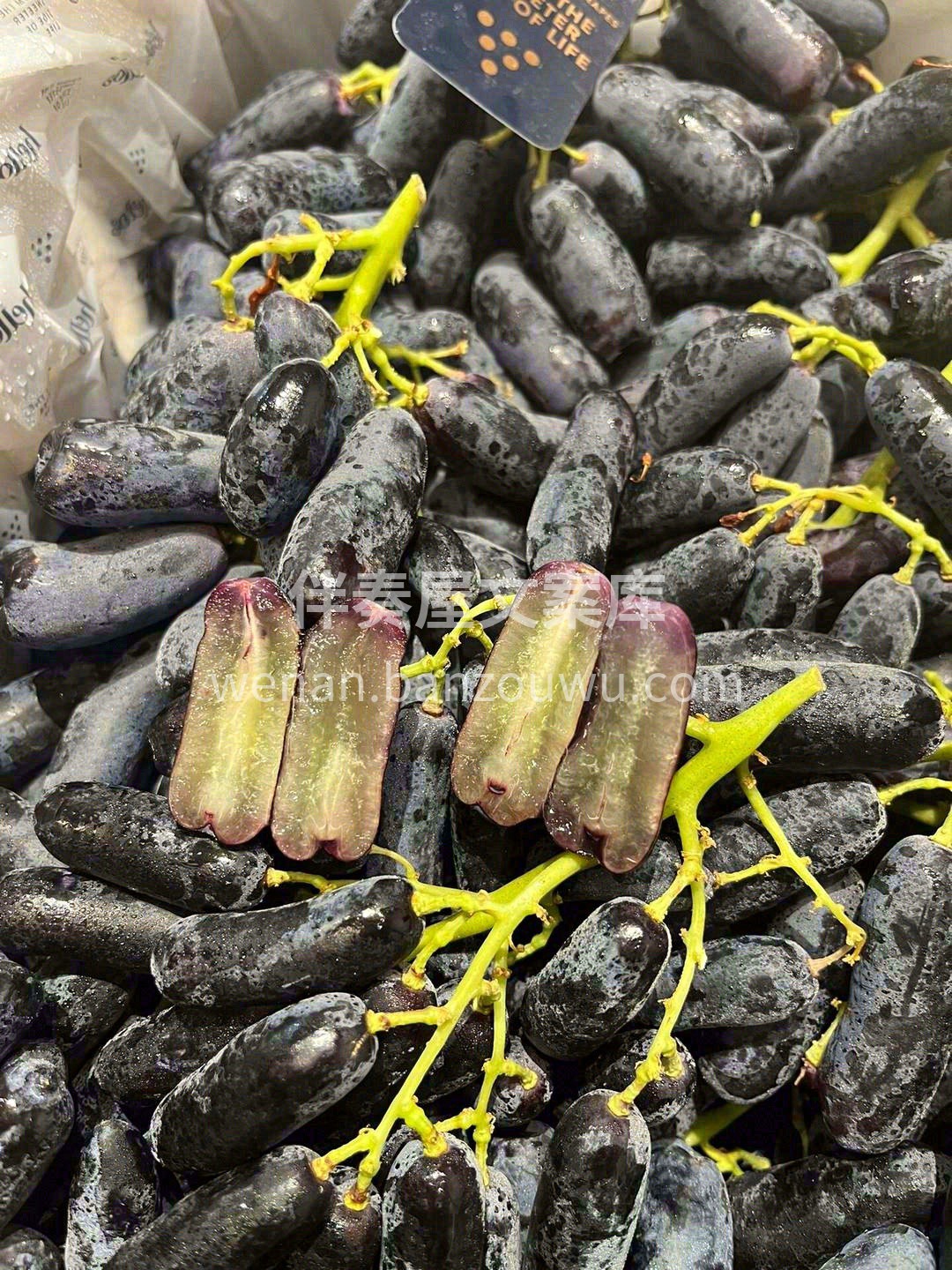 🌿“纯天然”的细长好身材，每颗小果果都卜 配图1