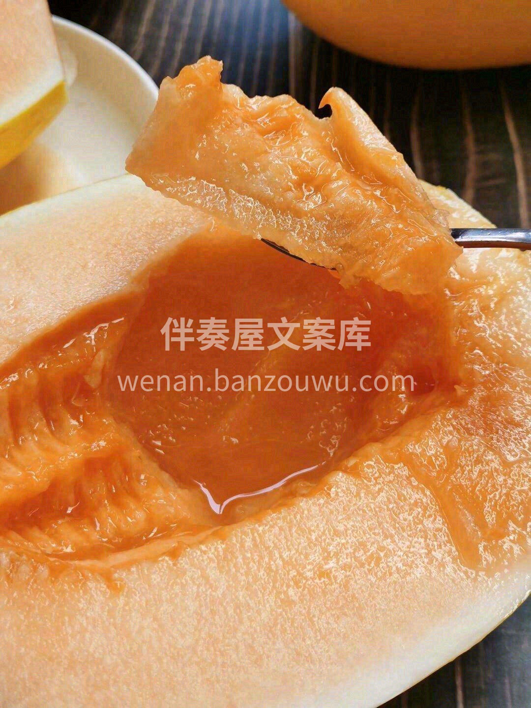 🌿夏天你可以错过西瓜，甜瓜 但绝对不能错 配图1