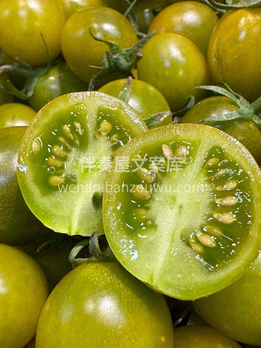 入口是清新的番茄味🍅，但几乎尝不到番茄的 配图2