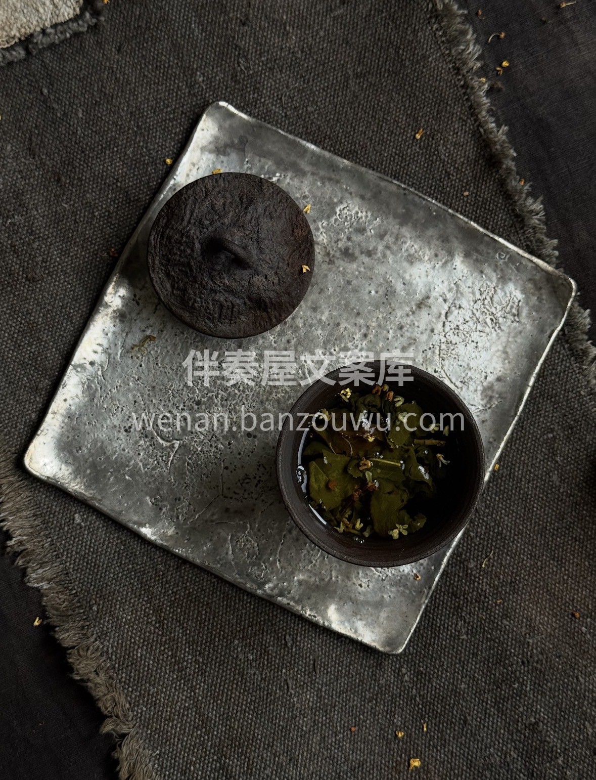 新春茶礼上新｜桂花乌龙🍵 🎁高山乌龙鲜醇 配图1