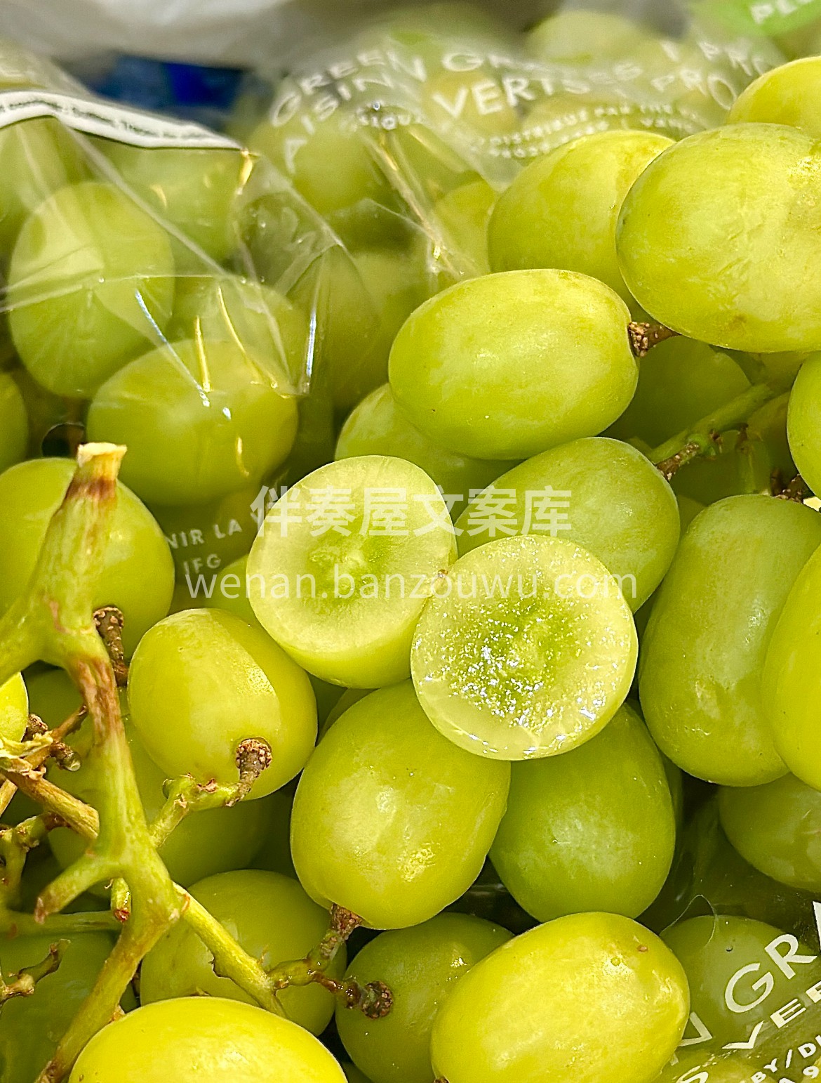 甜地球🍇🍇 解腻、开胃水果天花板‼️✅当 配图1