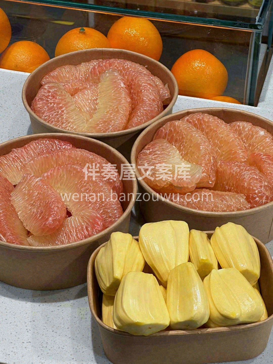 🔆人间有味，是风中的果香🌸 是喜欢的果实 配图1