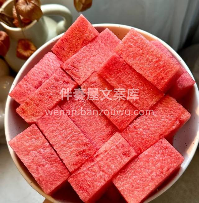 有阳光🔆的天气～ 必然就有好吃的麒麟西瓜 配图2