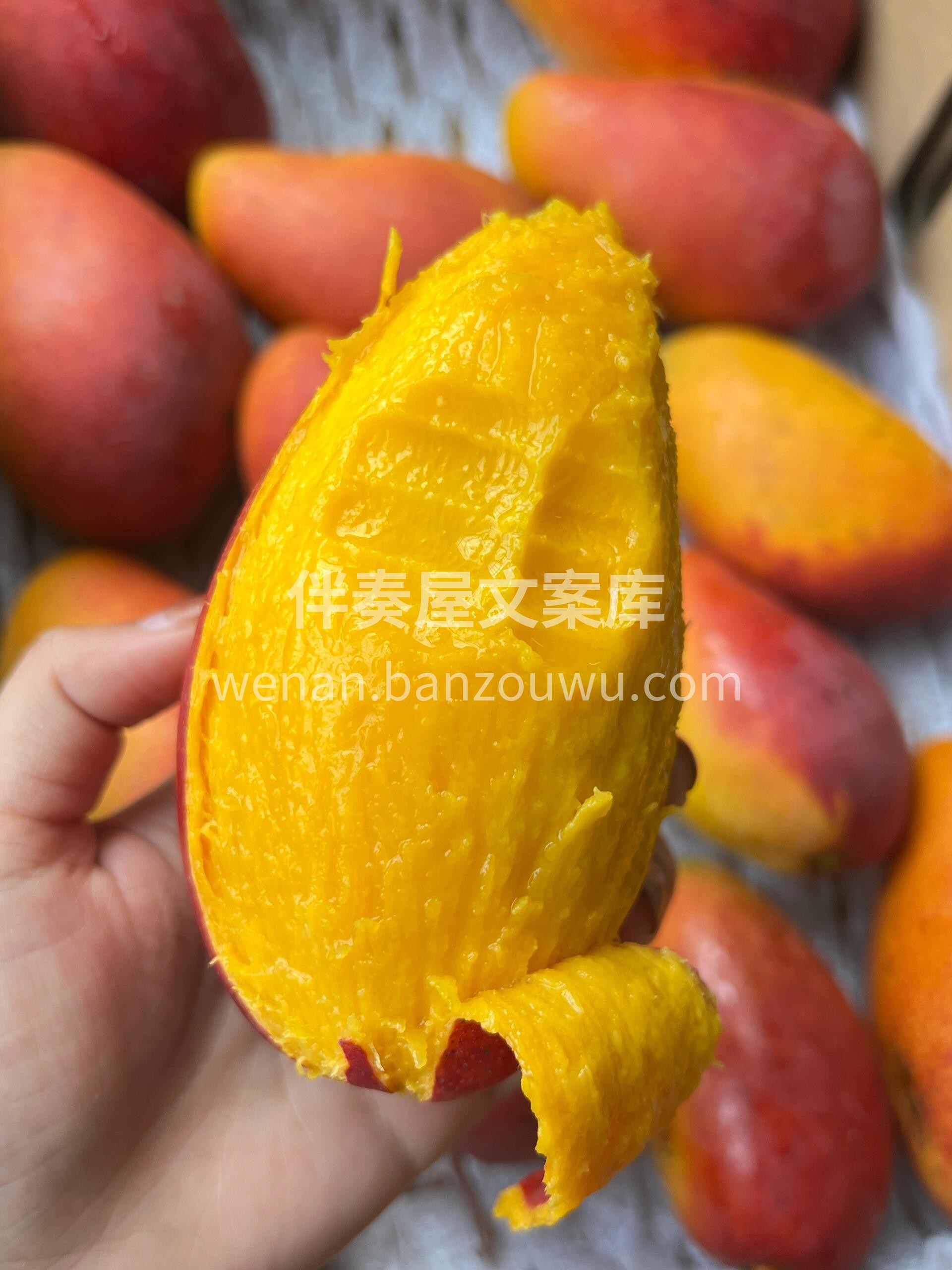 就是这款贵妃芒😍 真的不是一丁点的好吃😋 配图1