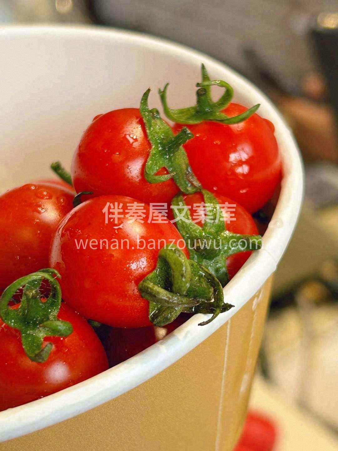 噗呲一口爆浆💦甜到上瘾😍 【玲珑小番茄🍅 配图1