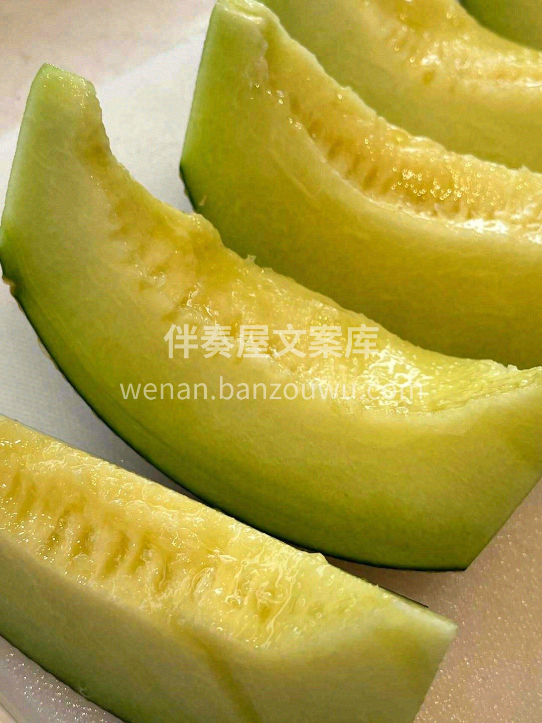 奶香浓郁、脆嫩软绵、甜如蜜糖😋 水润冰爽 配图3
