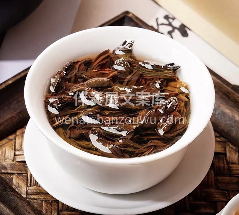 生活没有既定套路，但每个午后的一杯茶…… 配图3