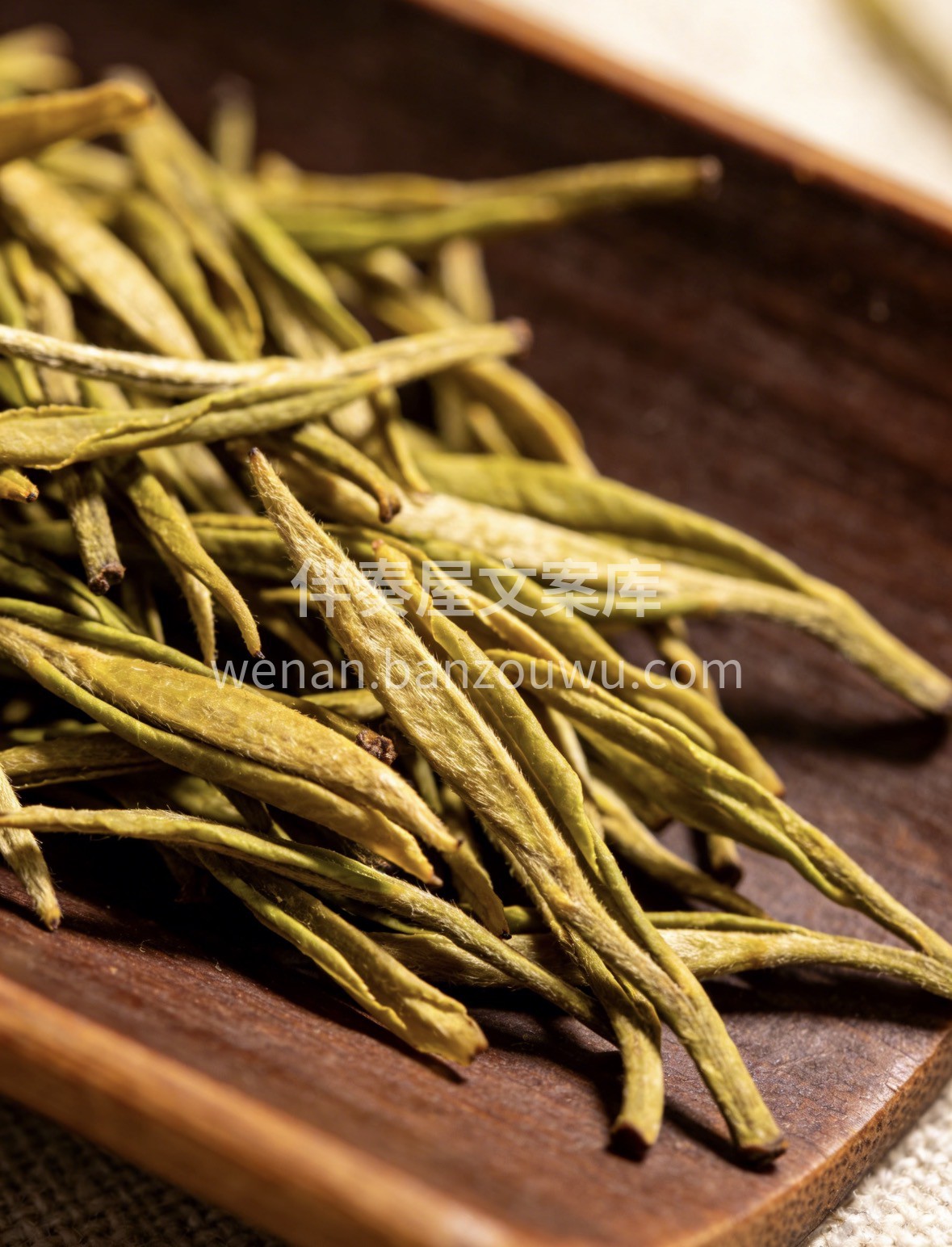中国黄茶珍品·平阳黄汤 干茶显黄｜汤色杏 配图2