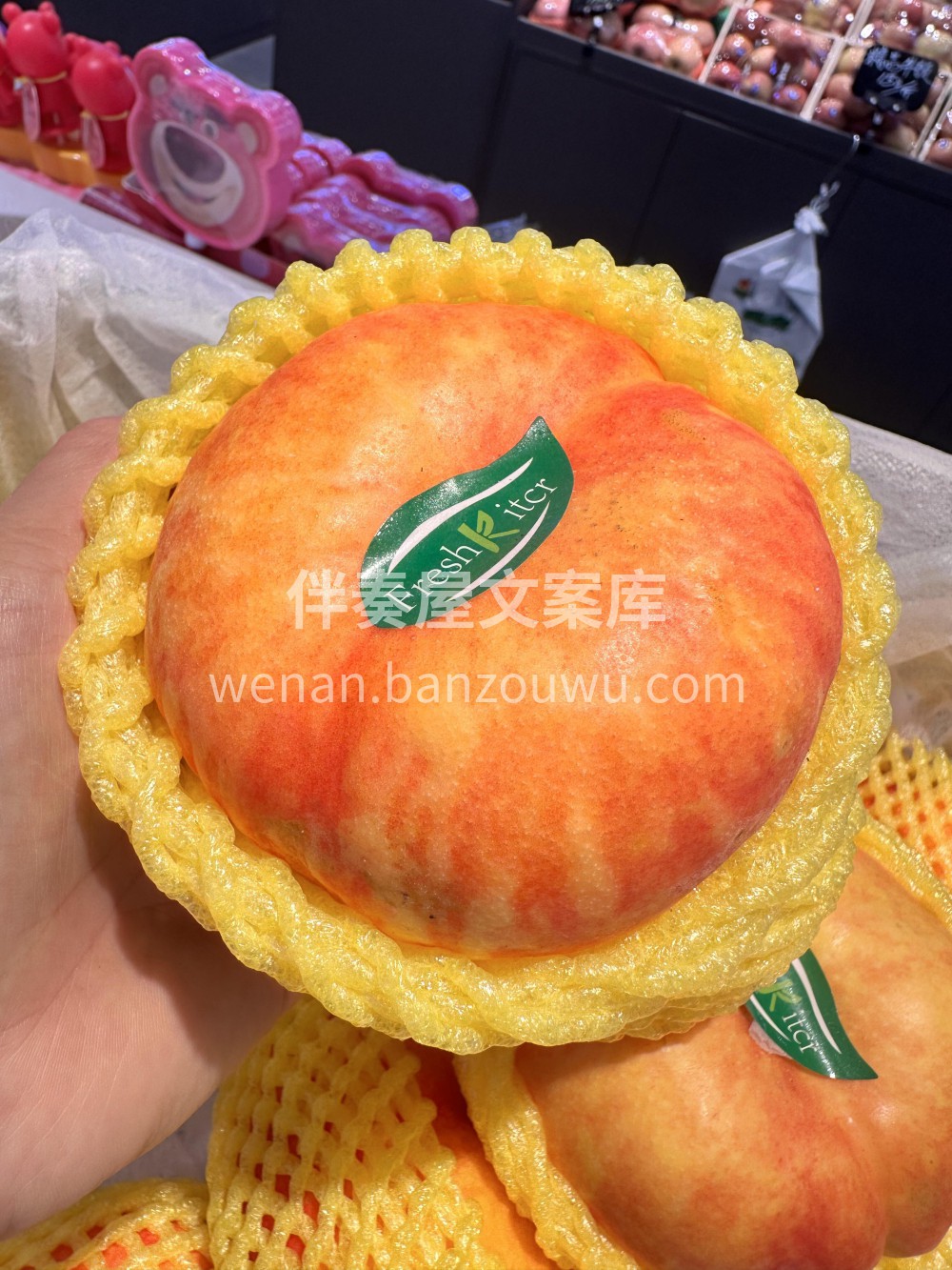 🍑蒙阴黄油蟠桃压轴款✌🏻️✌🏻️果皮光滑 配图1