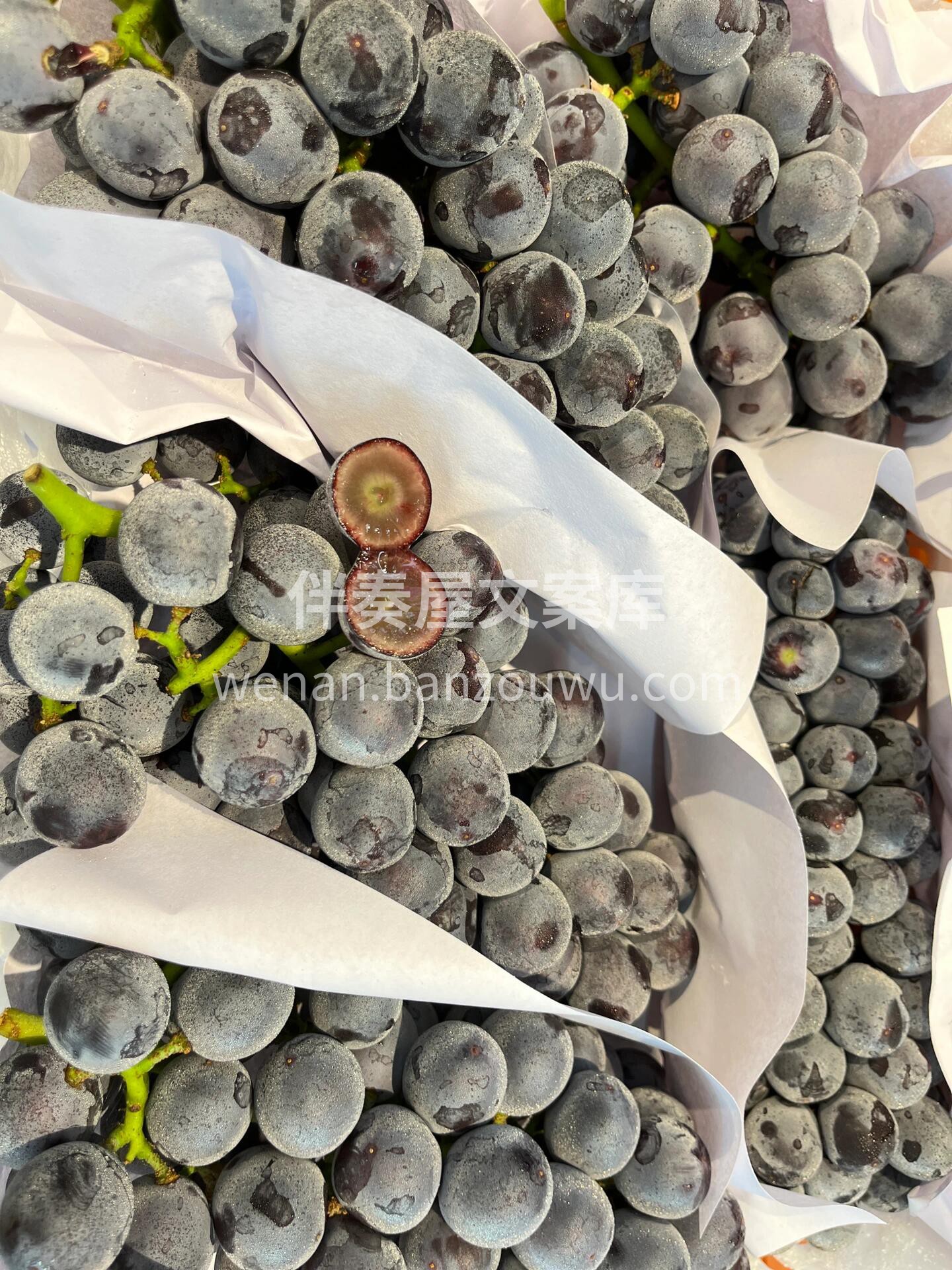 你吃过“夏黑葡萄”🍇吗？ 简直太甜啦 啦 配图1