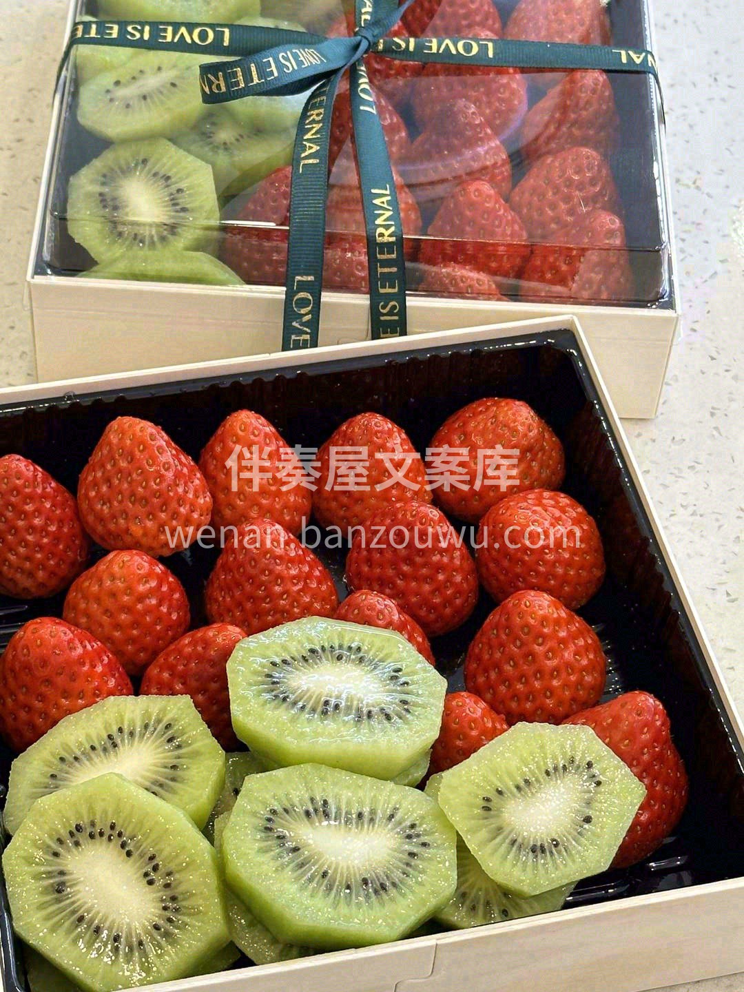 🌱山有木兮木有枝 好吃的果切吃不吃😂 # 配图1