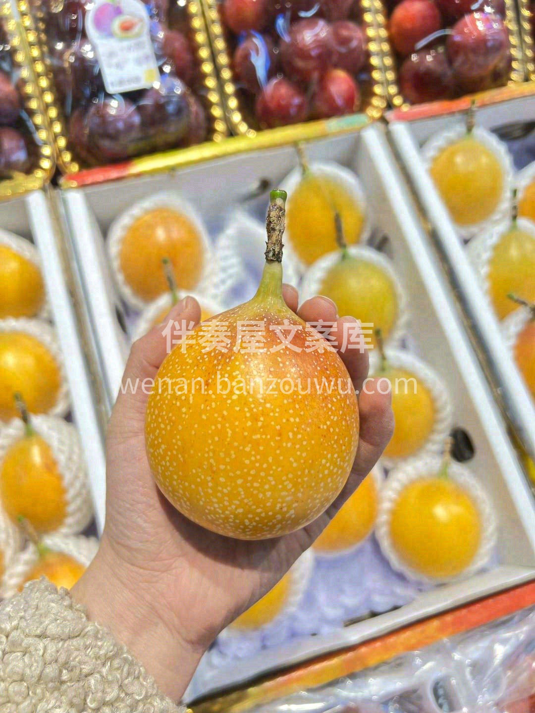 ✨果肉像捧着一把爆珠糖🍭，全部放进嘴里💦 配图2