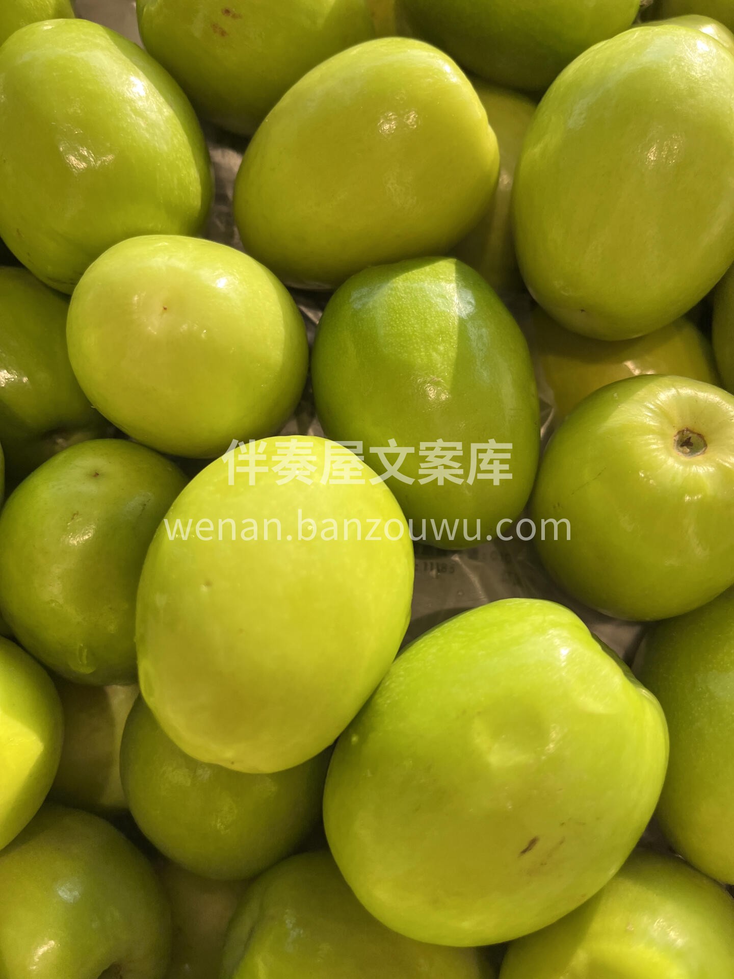 牛奶枣🎉🎉 刮油、解腻水果无疑了‼️✅当 配图3