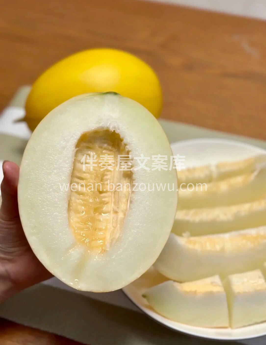 炎炎夏日🔅🔅食欲萎靡❓ 来一颗甜瓜👉👉， 配图1