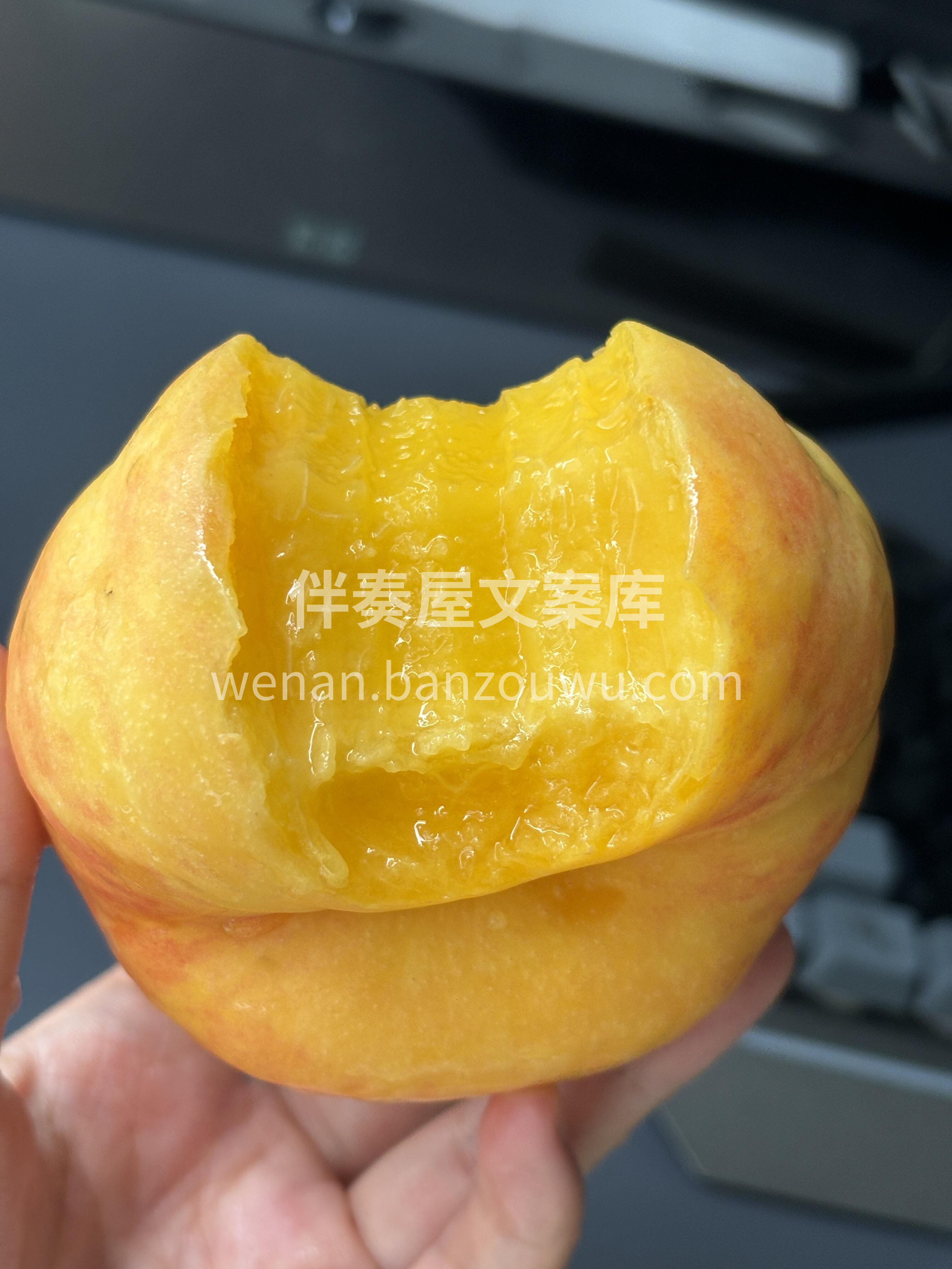 💛黄金的外表，清甜爽口的滋味🌿 咬上一口 配图1
