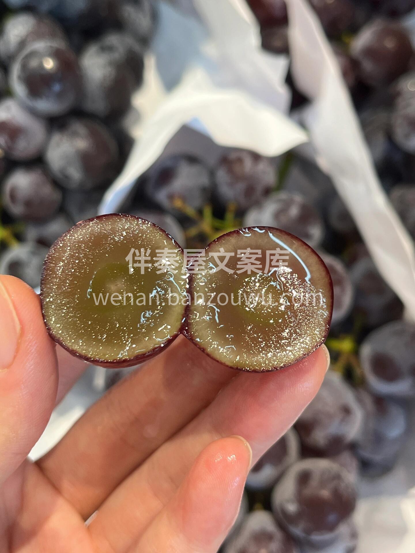 【超级好吃巨峰葡萄🍇】 ♥️甜蜜推荐👉巨 配图1