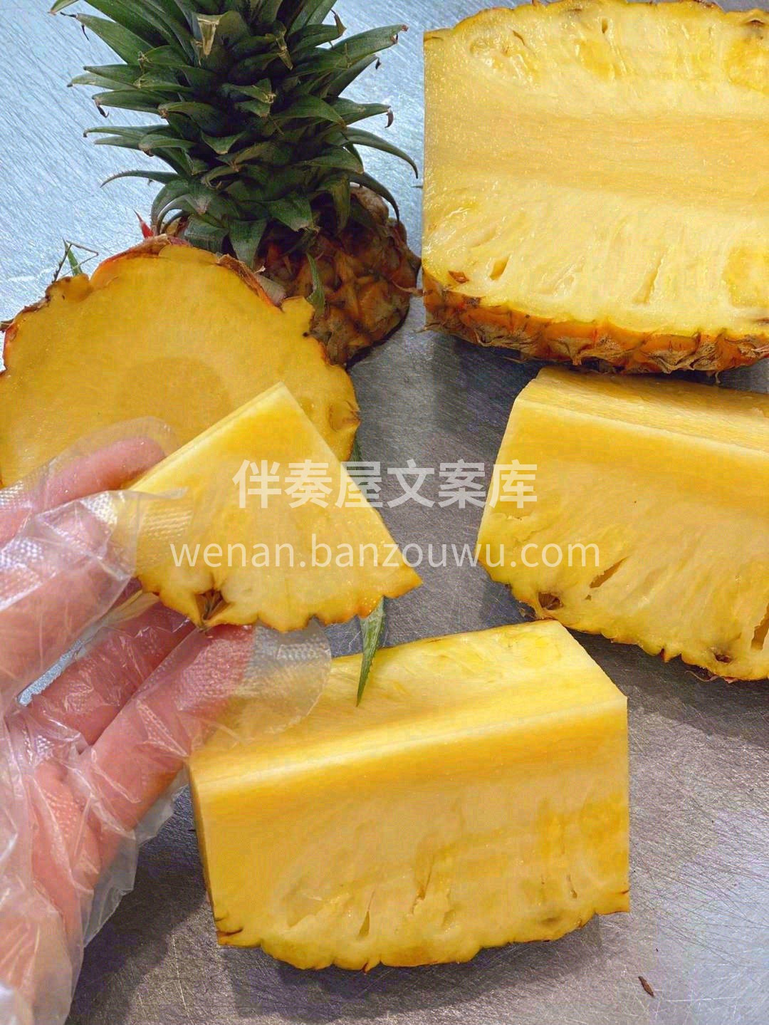 一吃就被ta特殊的香味而吸引🤩，入口香甜 配图2