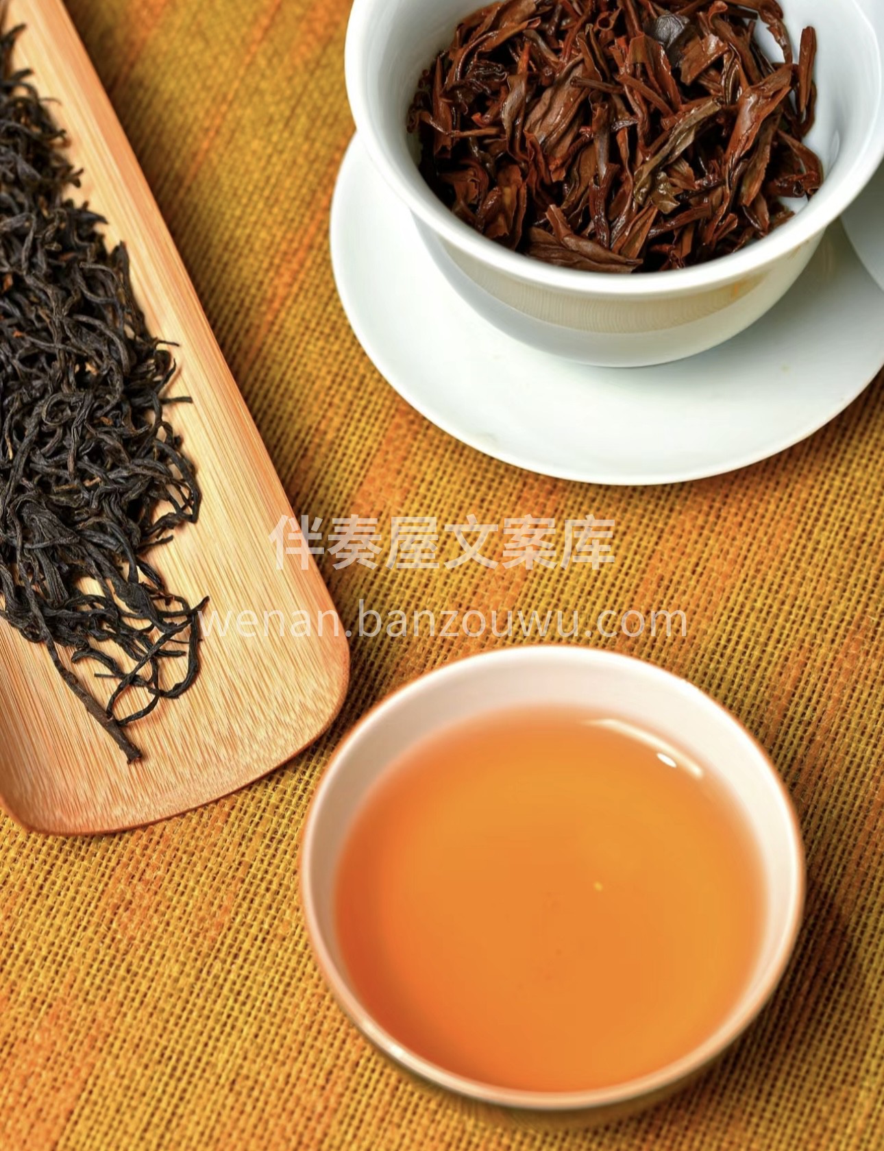 正山小种，红茶鼻祖，独特松烟香。汤色橙红 配图3
