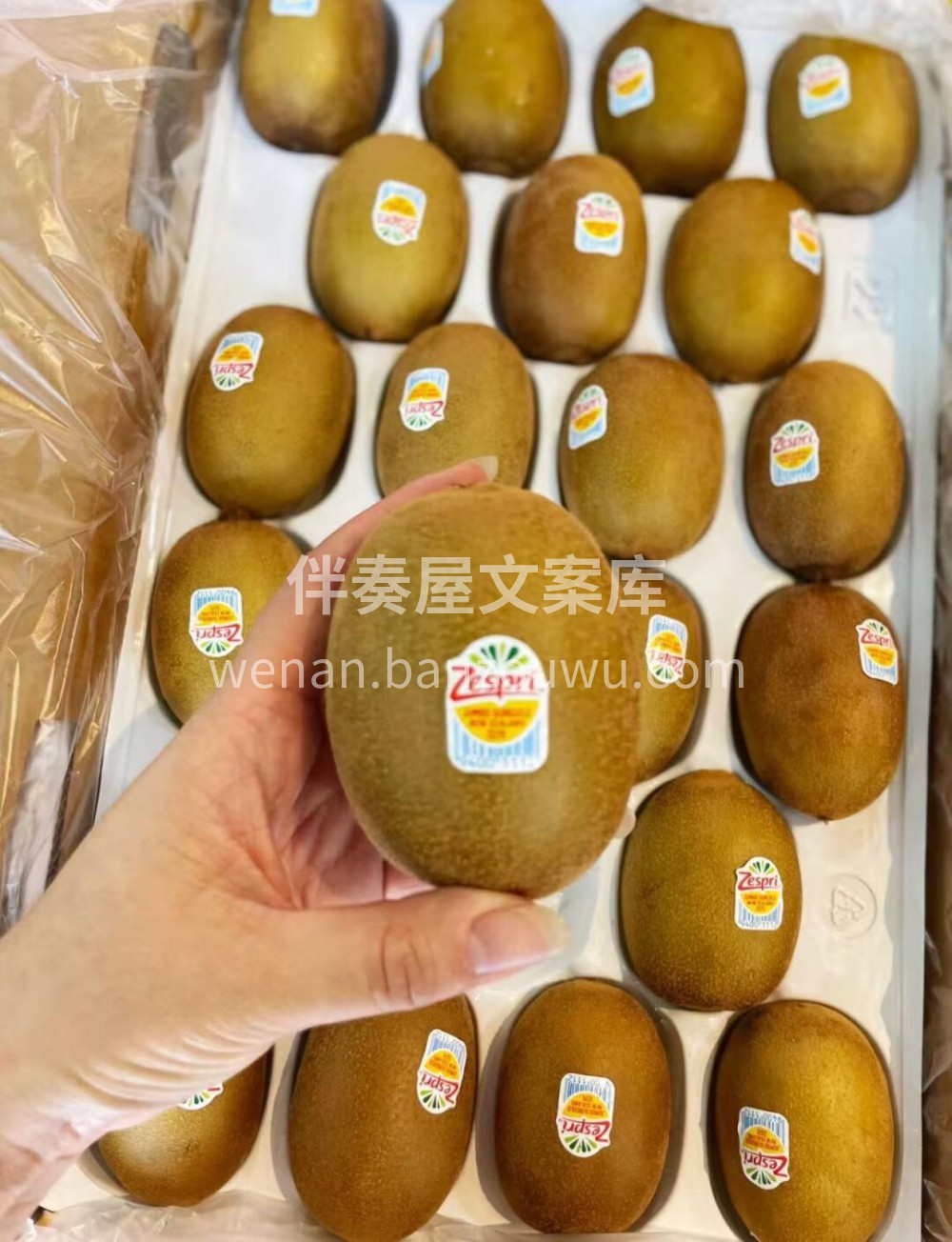 家中常备的健康VC果❤️果肉浓香清甜😋每 配图3