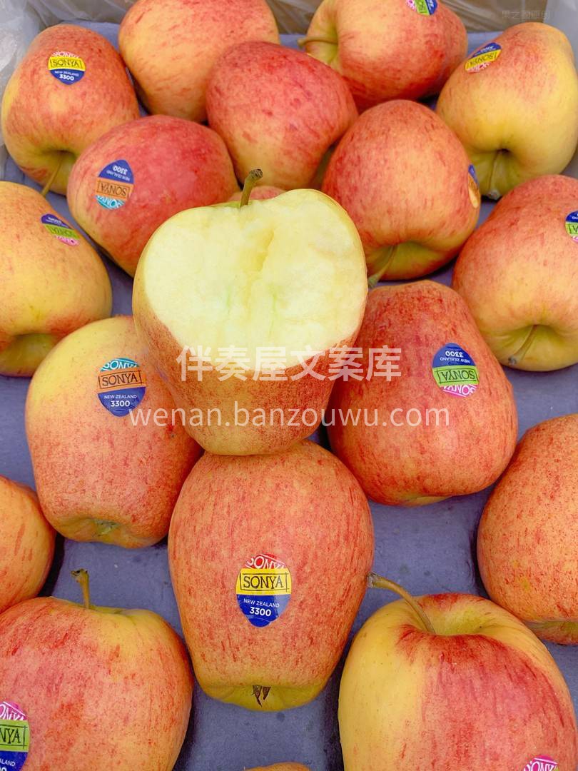 🌿新西兰著名的Sonya苹果🍎，简直就是 配图2