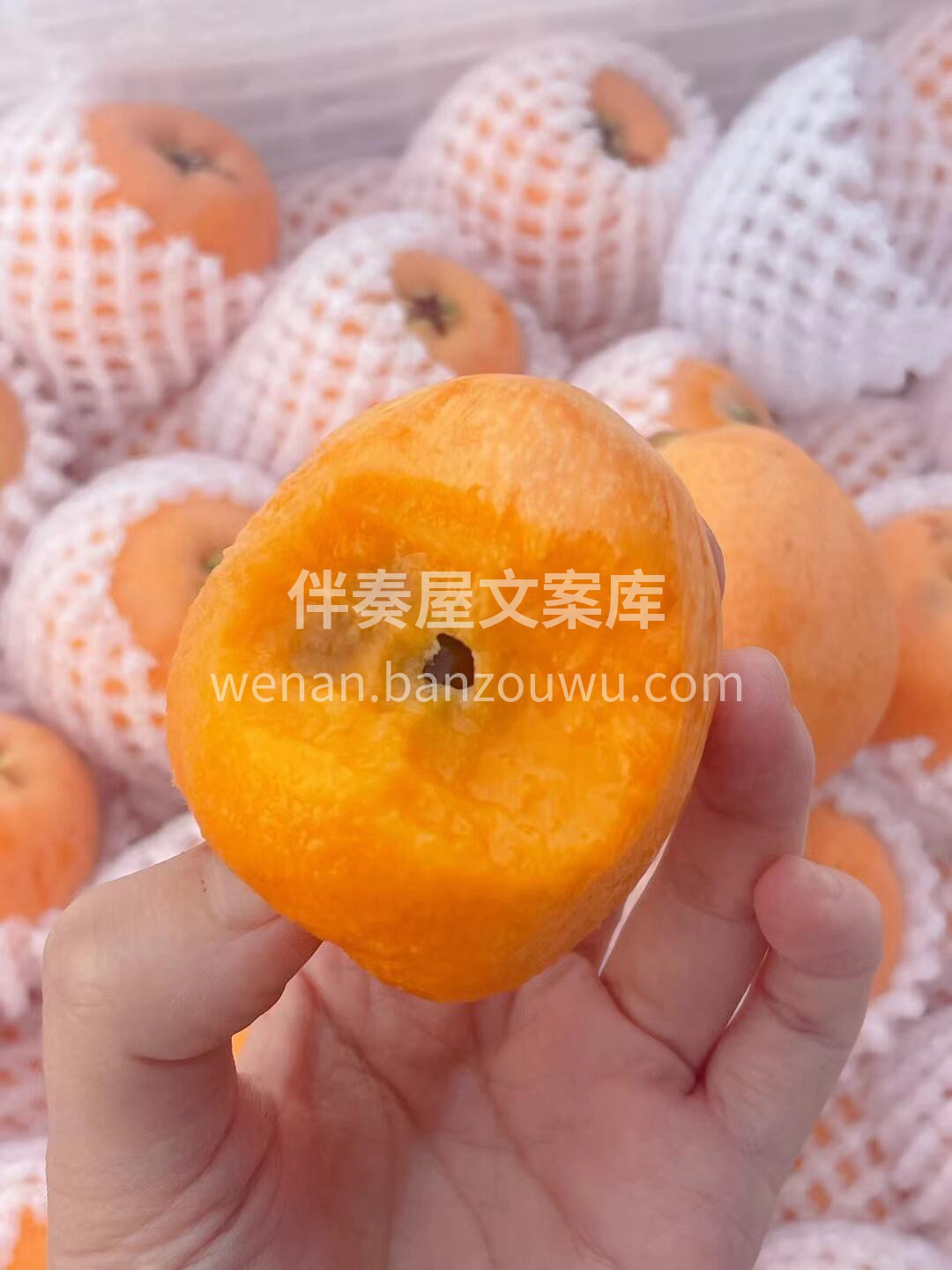 没有复杂文案✨️只有真甜水果 今日鲜果已 配图2