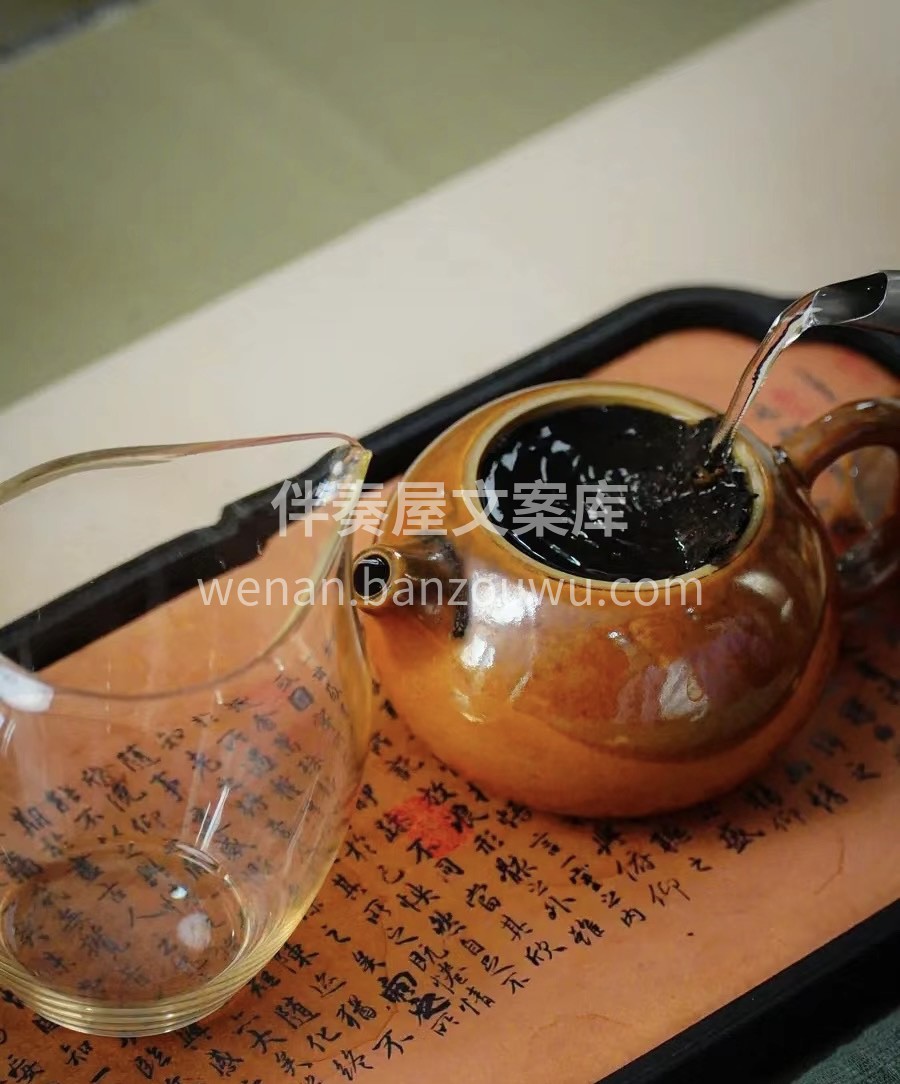 茶香四溢，茶韵悠长。我们的茶叶源自天然茶 配图2