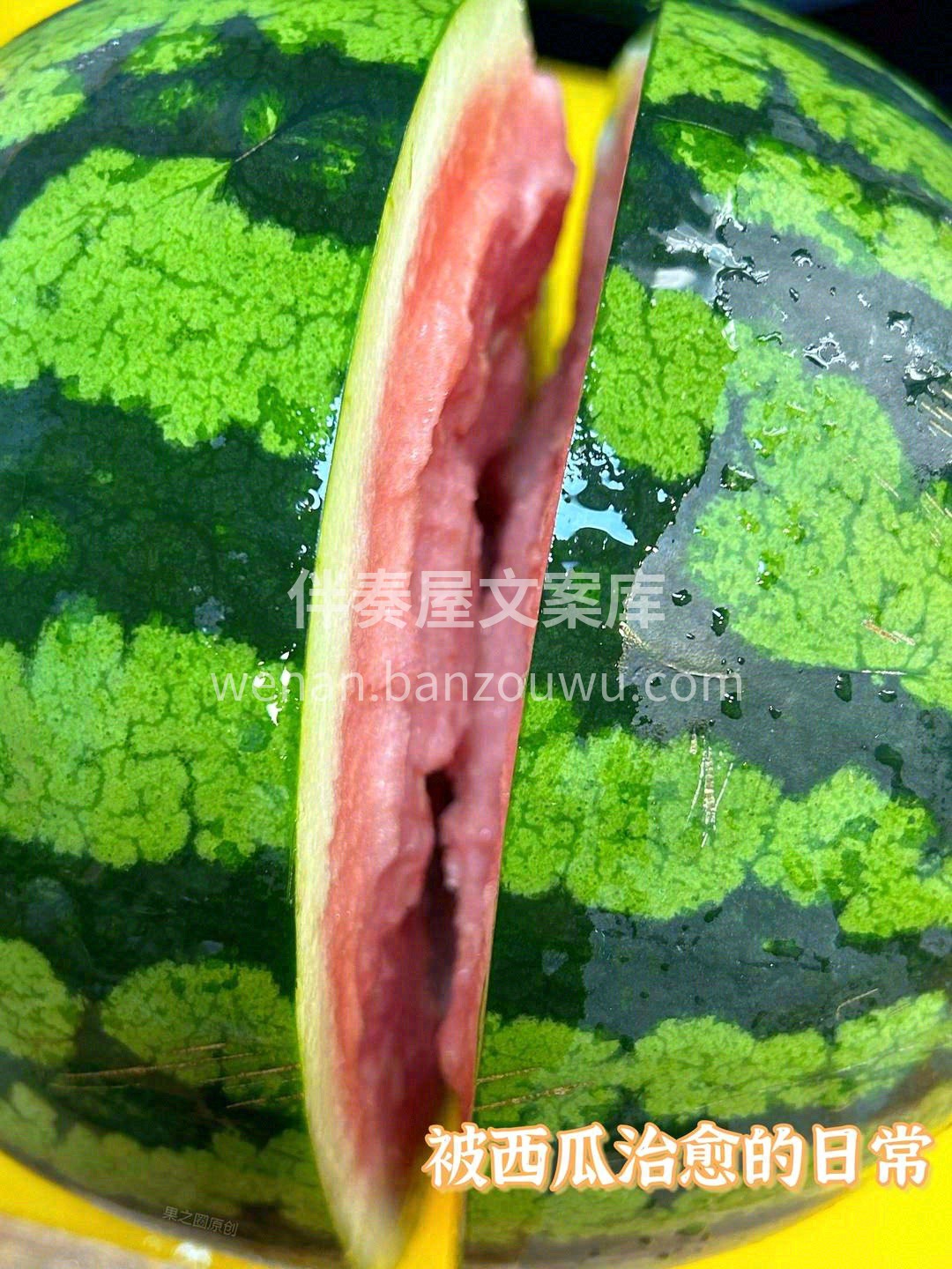初春麒麟🍉，甜爽到一口入夏🌈！ 半个西瓜 配图1